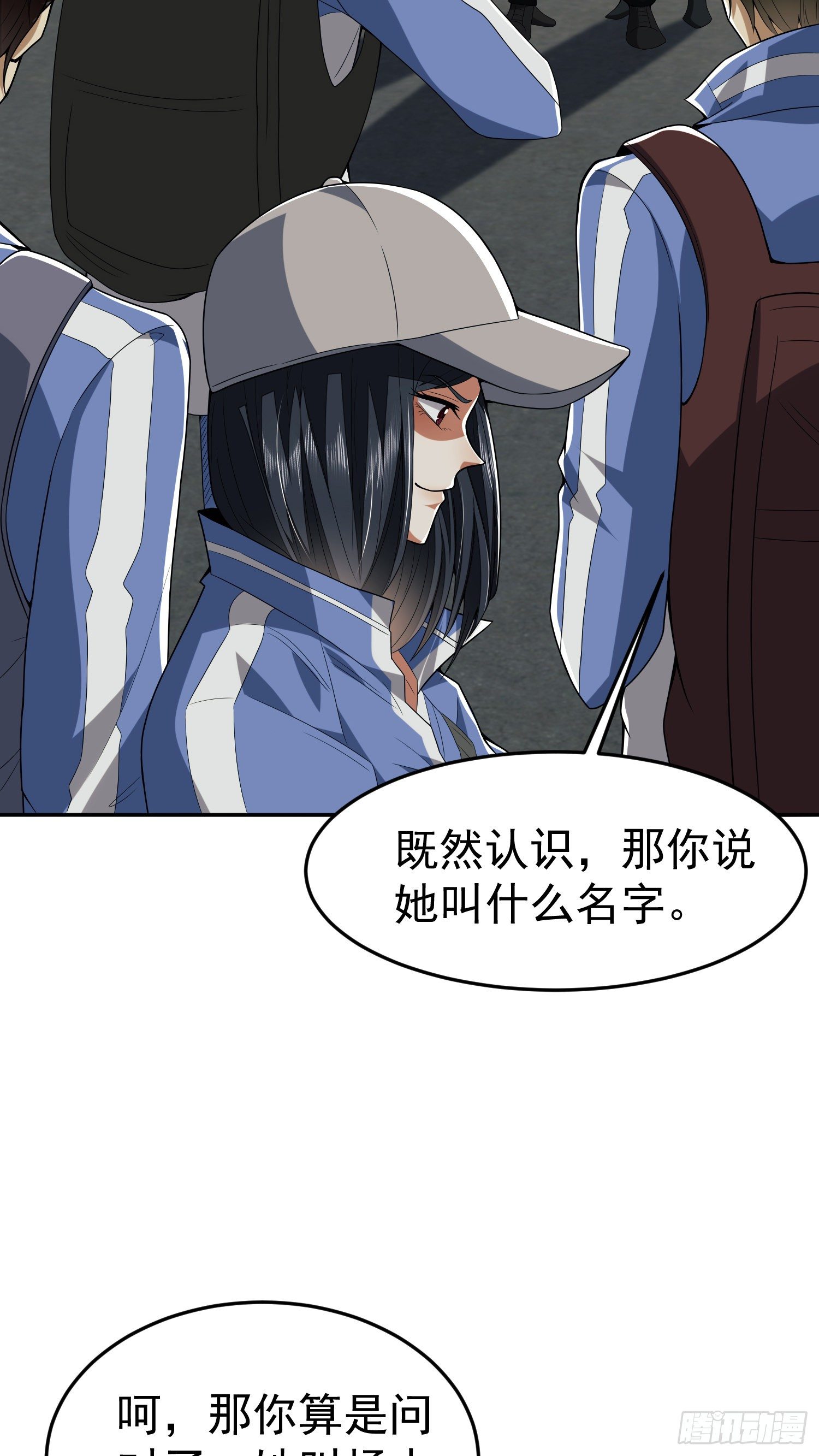 68 转校生任小粟2