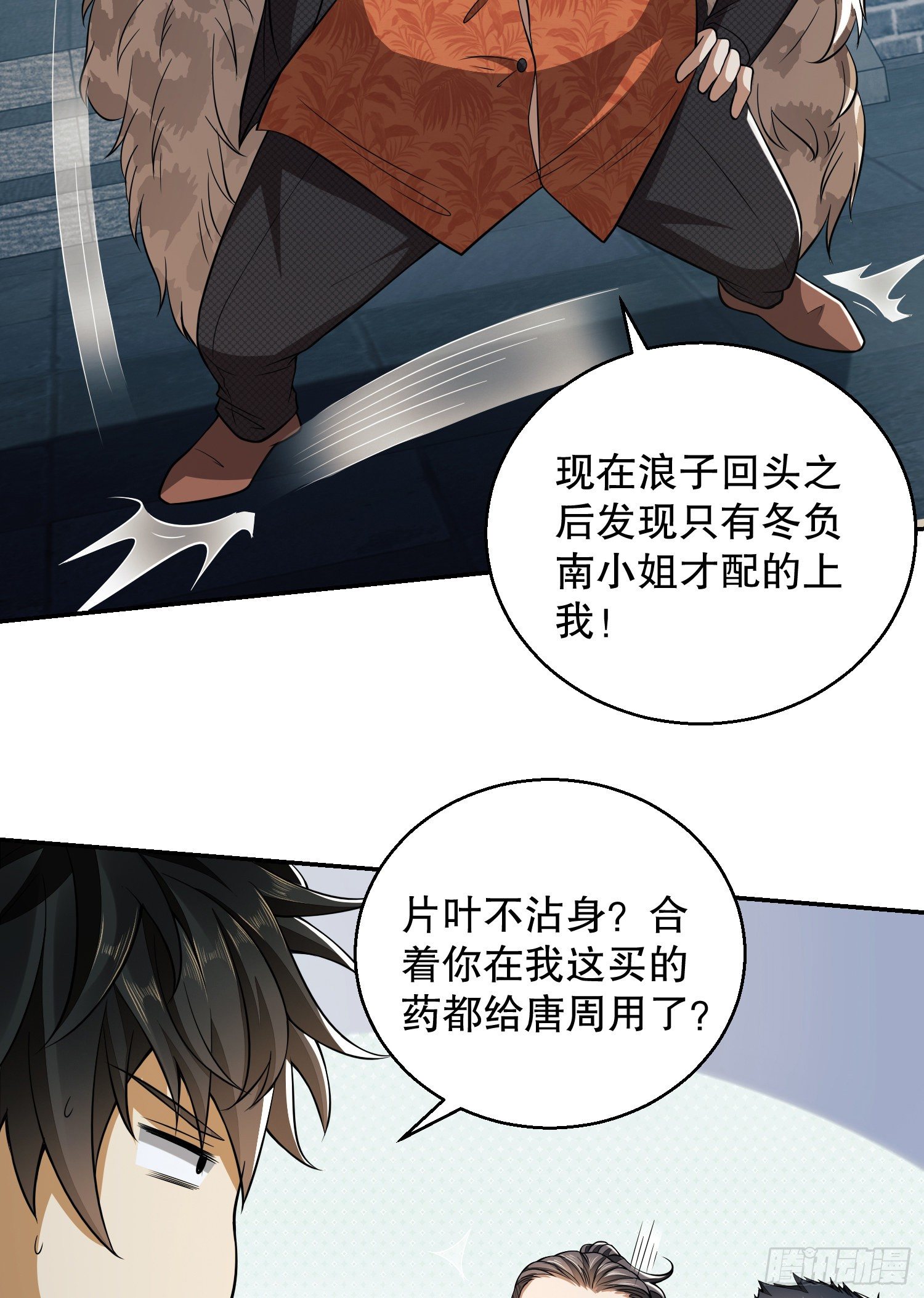 75 研究成果27