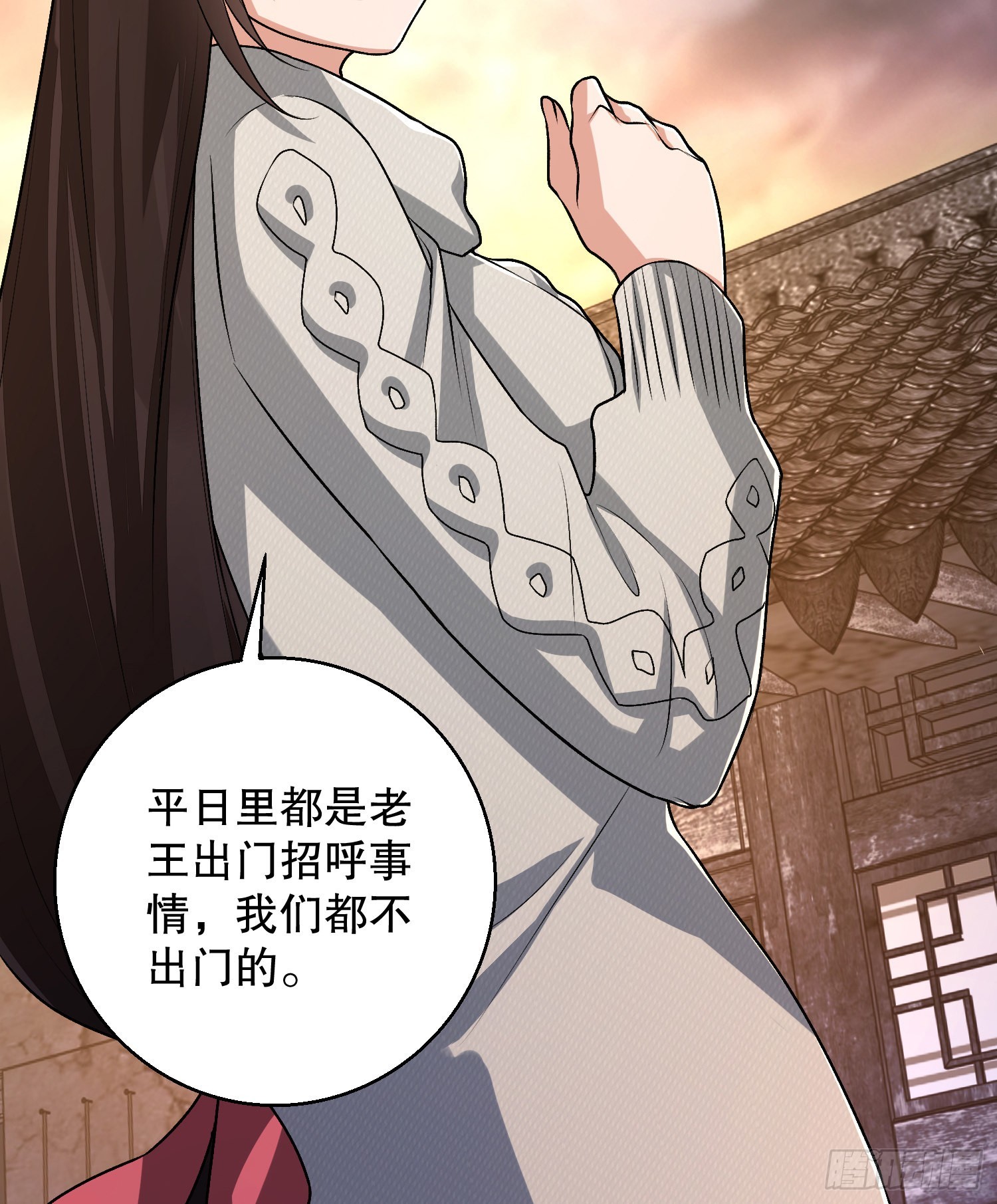104 李神坛的礼物45