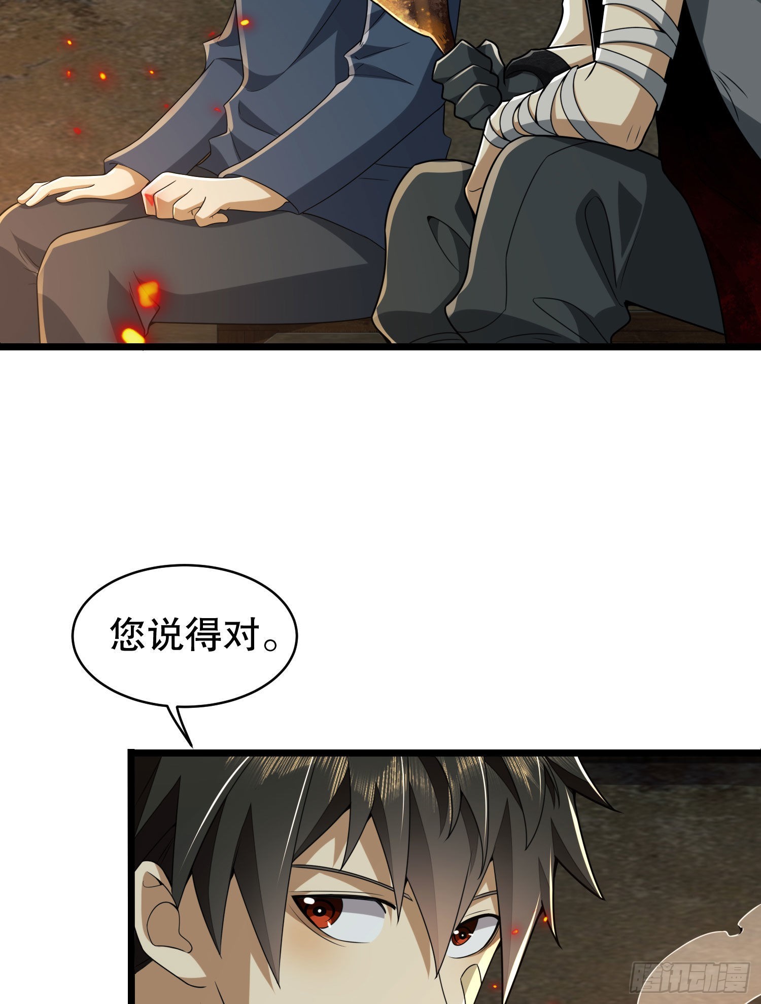 102 遵医嘱68