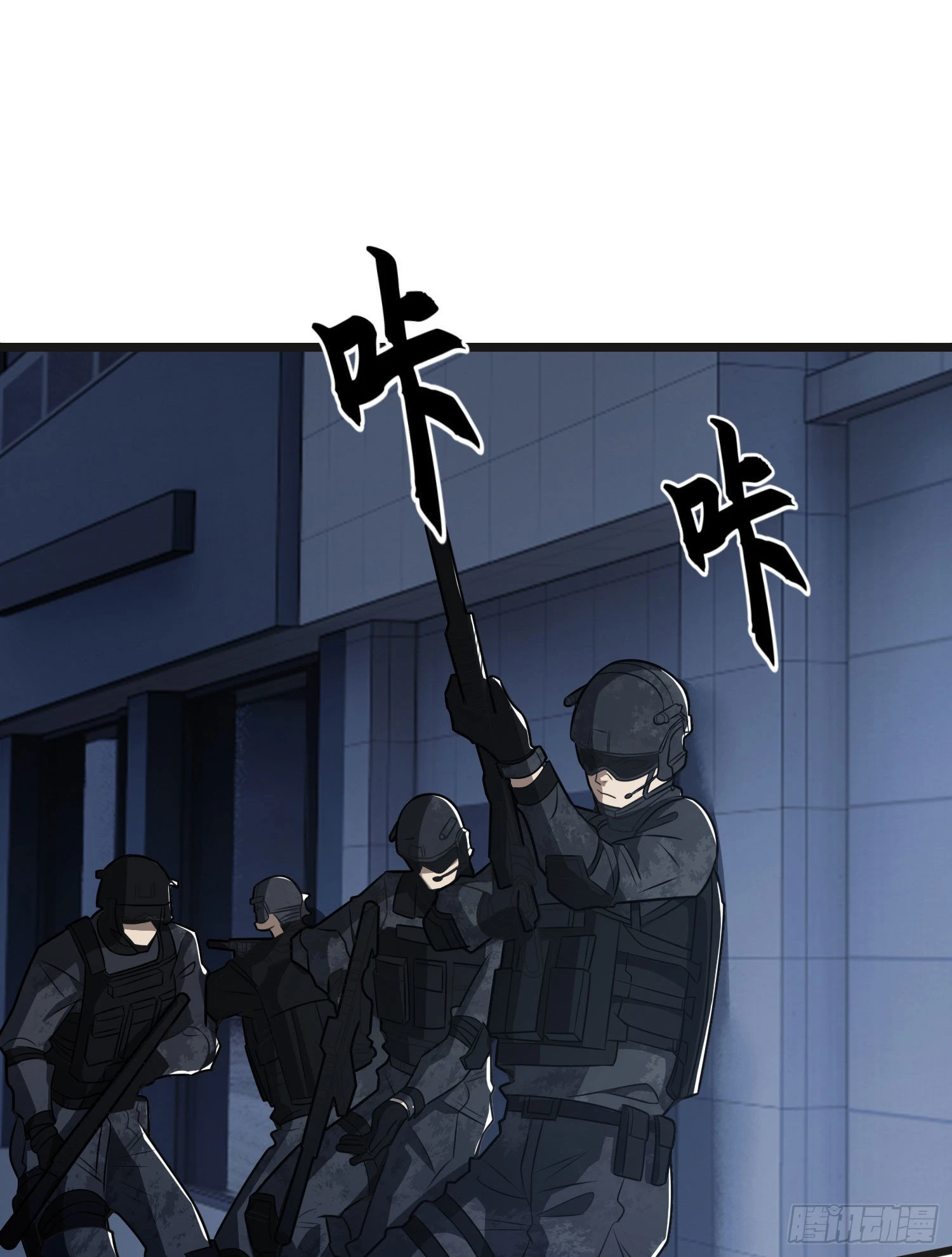 84 荒野的规则32