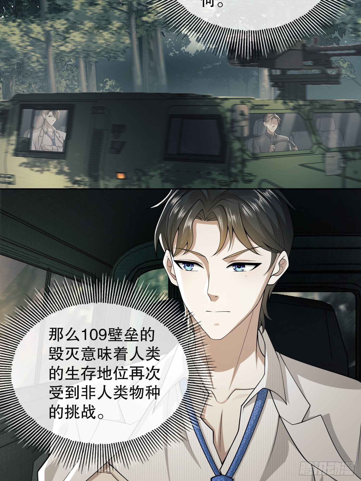 95 紫霞3