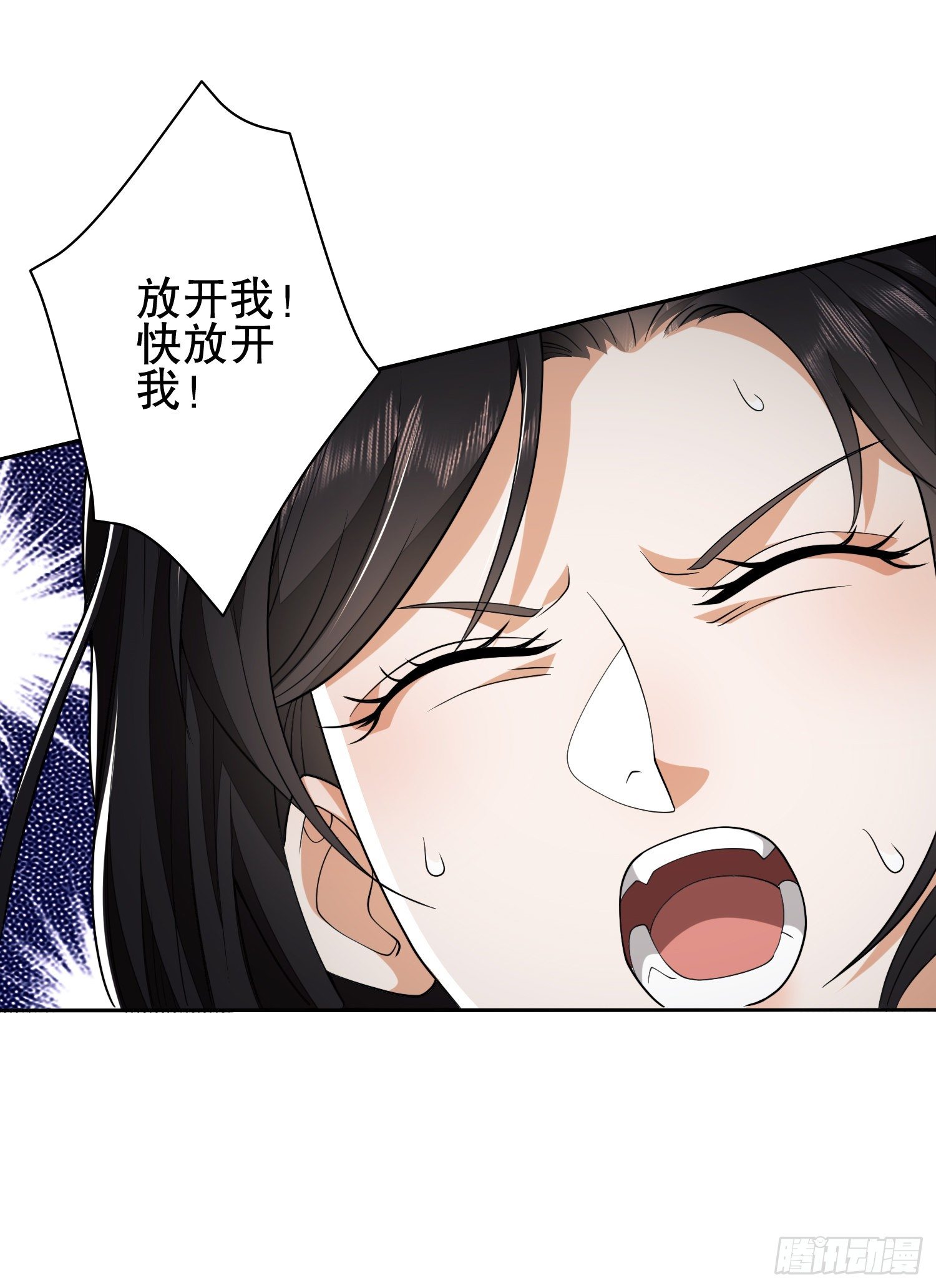 37 午夜枪声！11