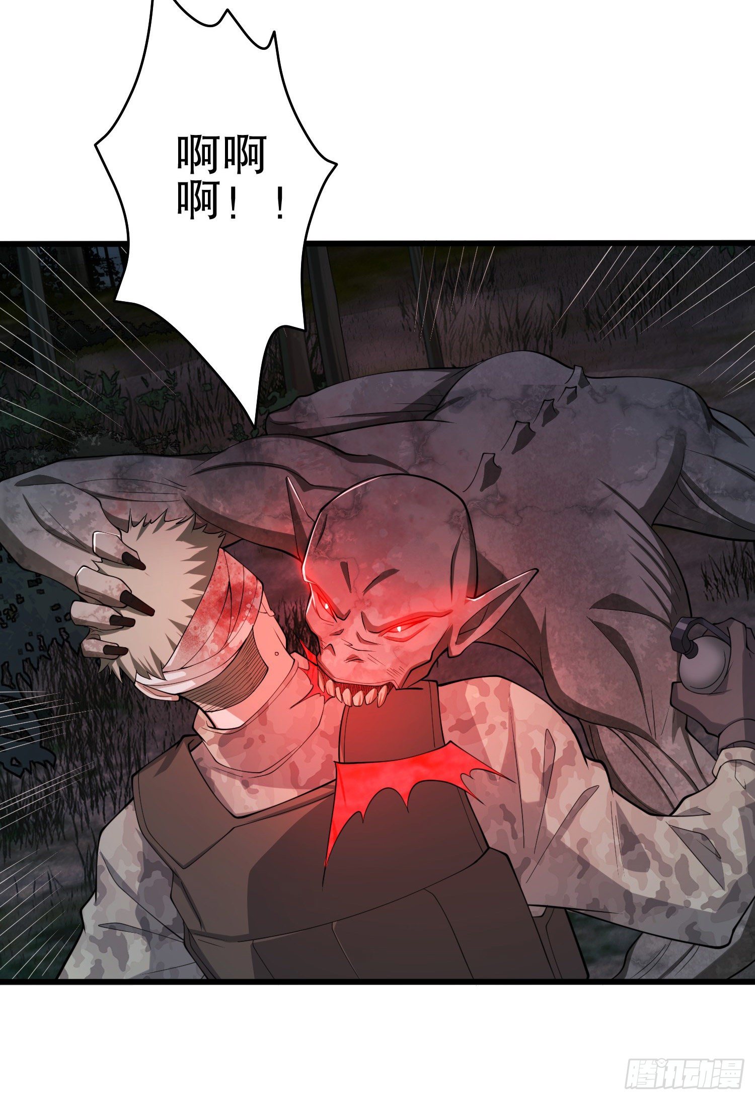 60 夜幕43