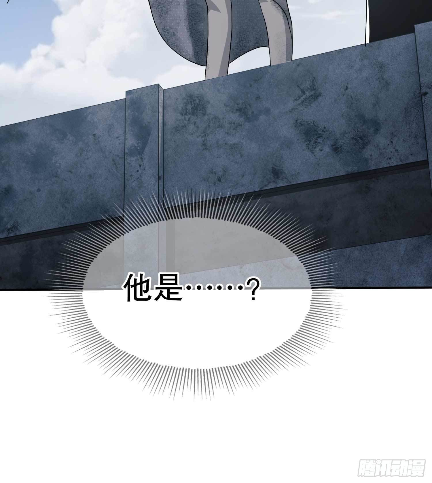 35 实验体70