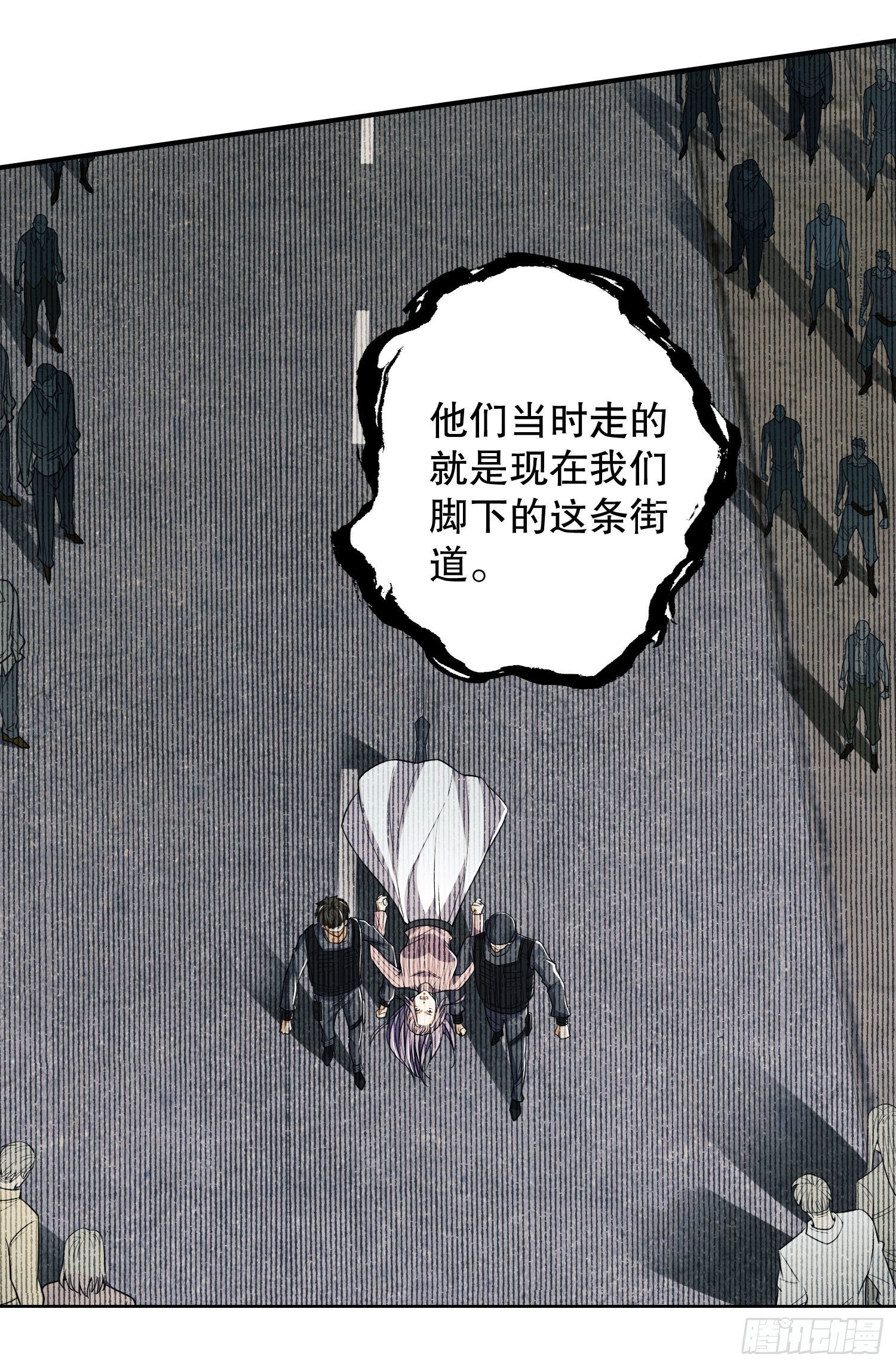 88 他们有罪55