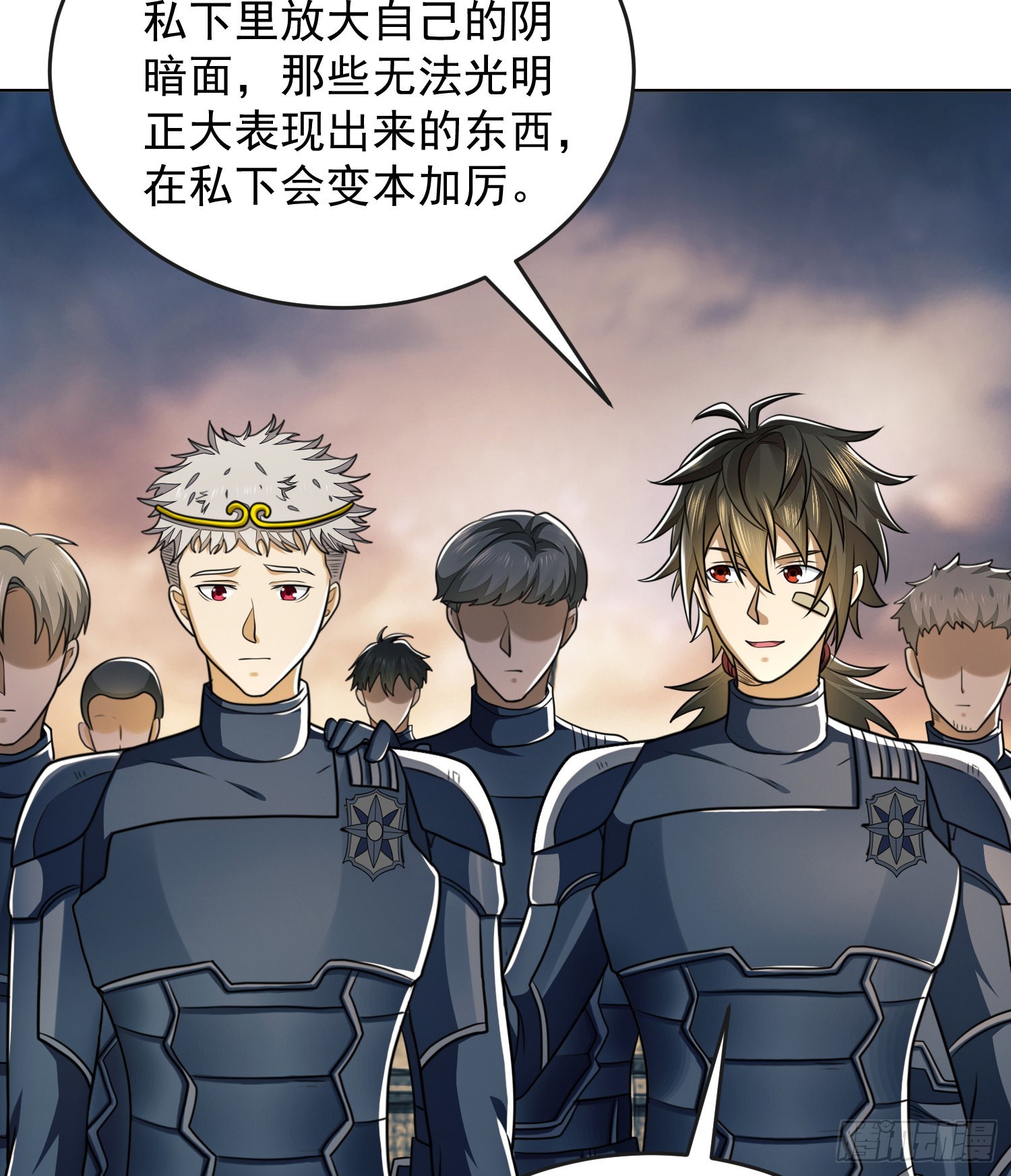 126 大战一触即发20
