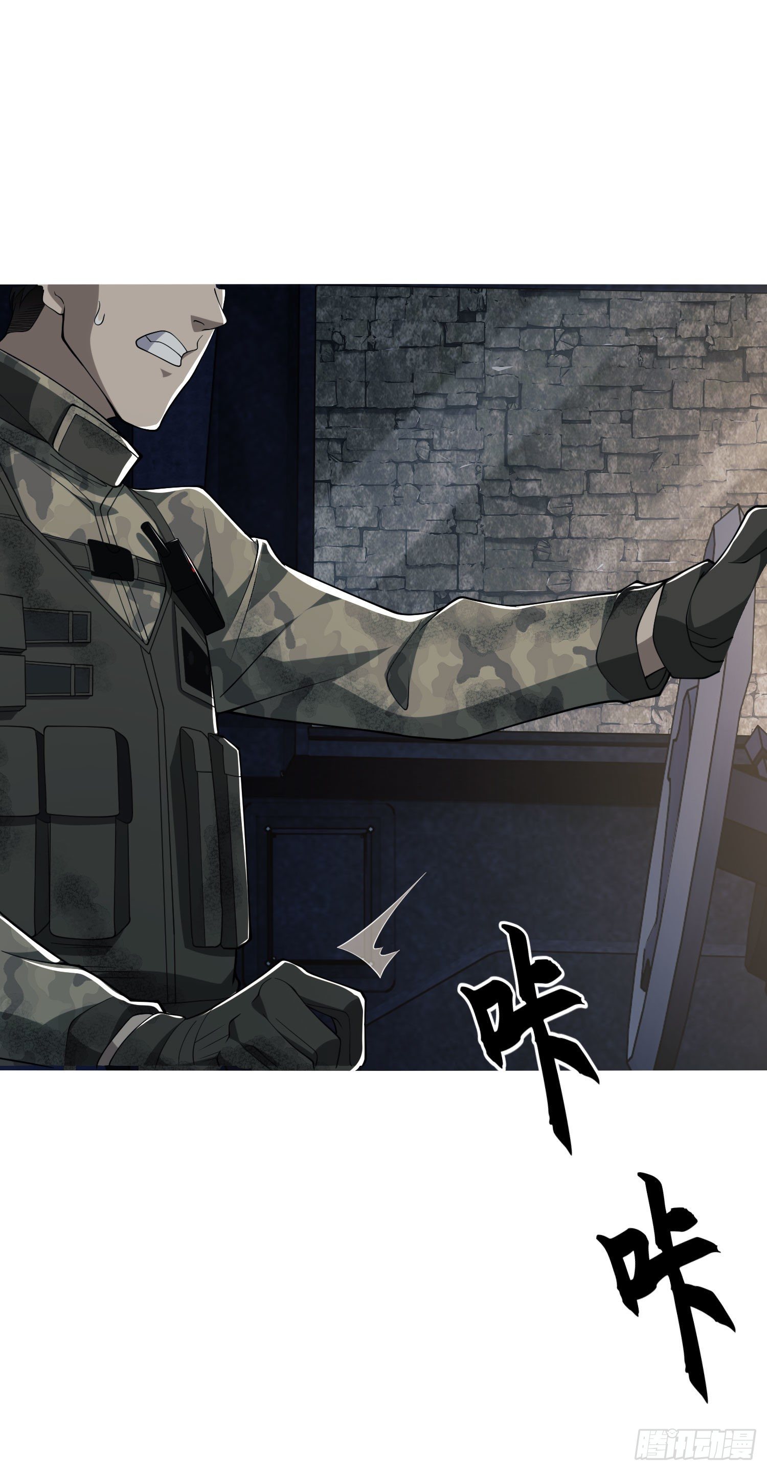 38 张先生12