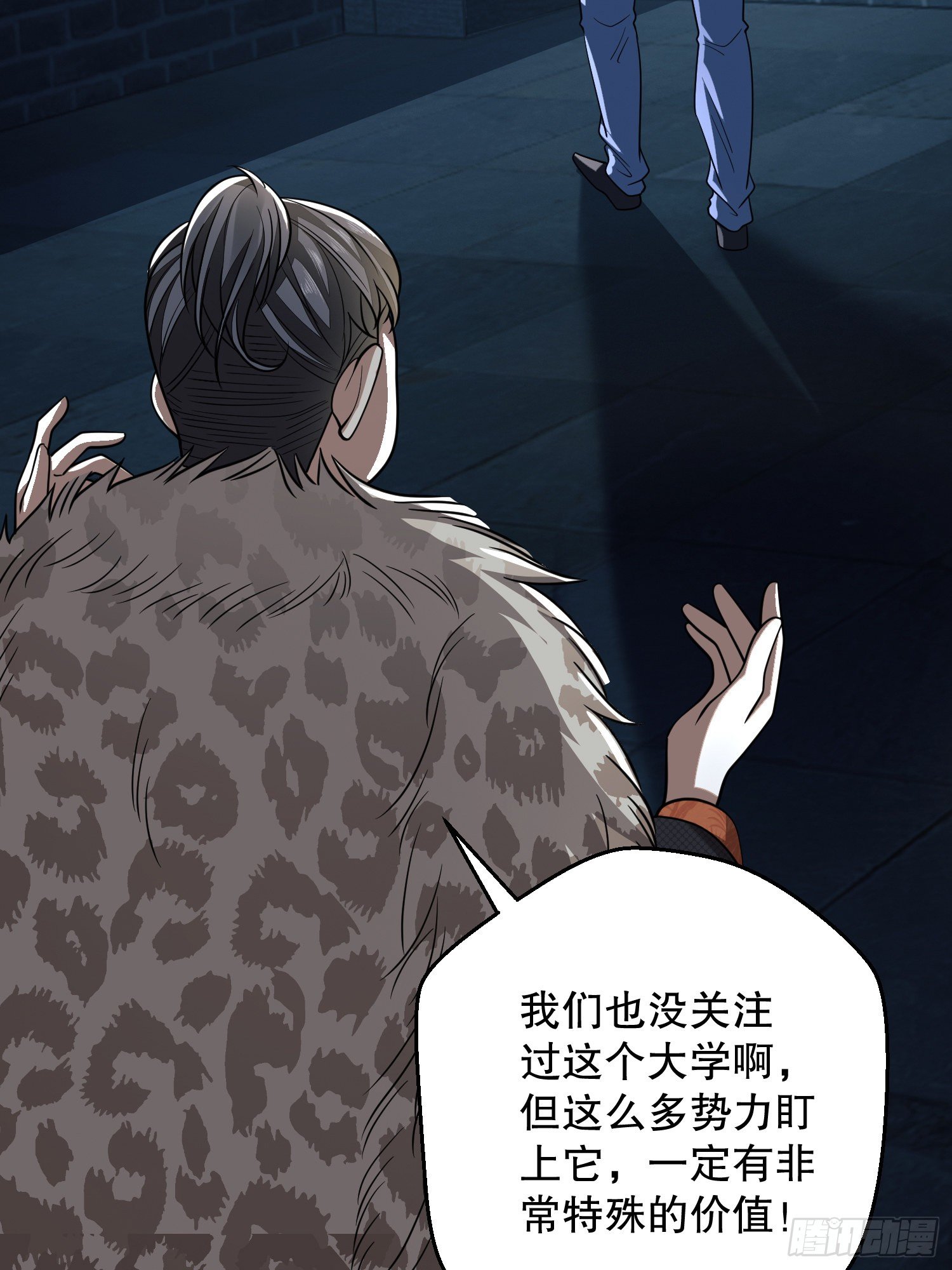 75 研究成果34
