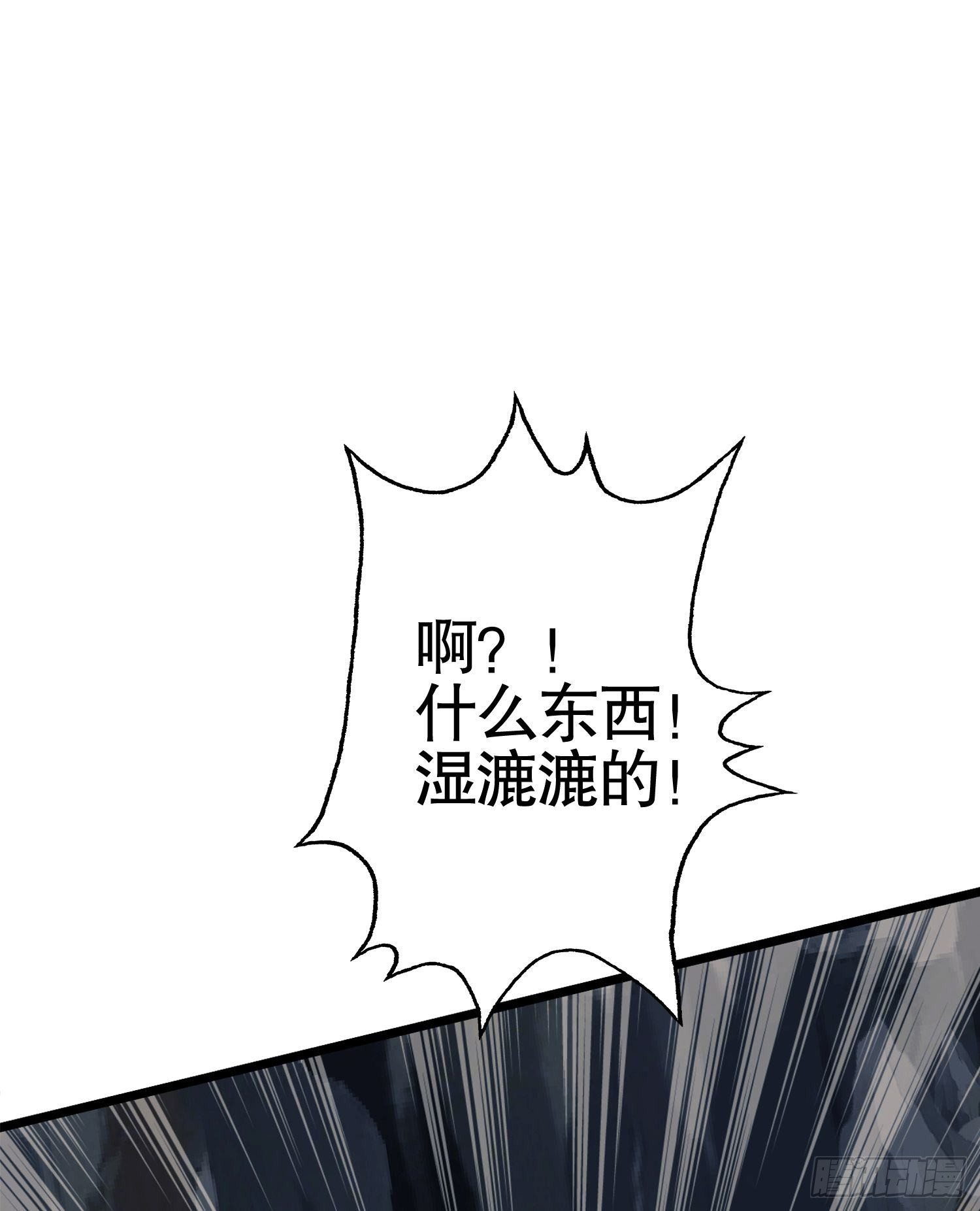 27 暗藏杀机56