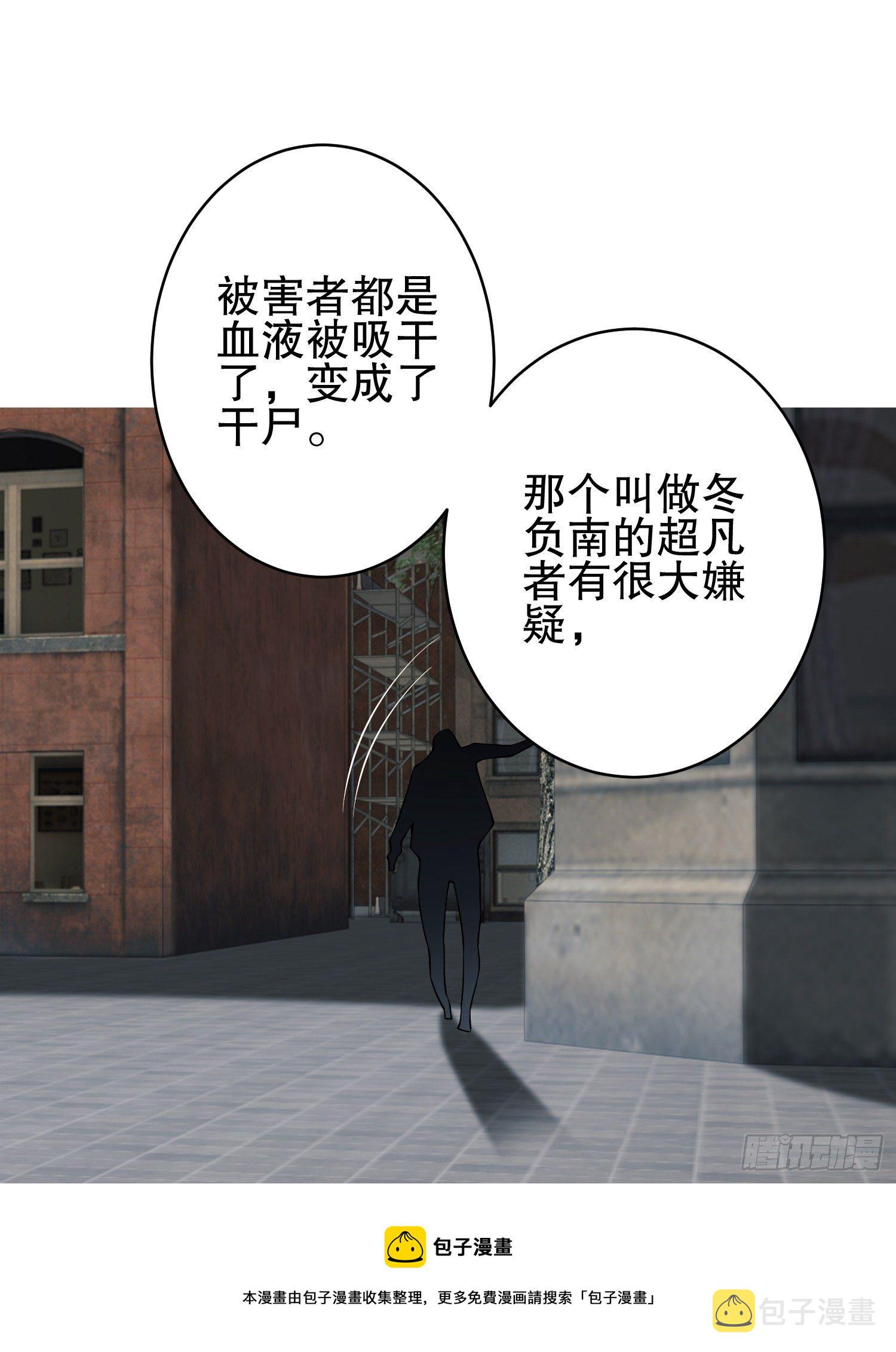 77 三打白骨精56