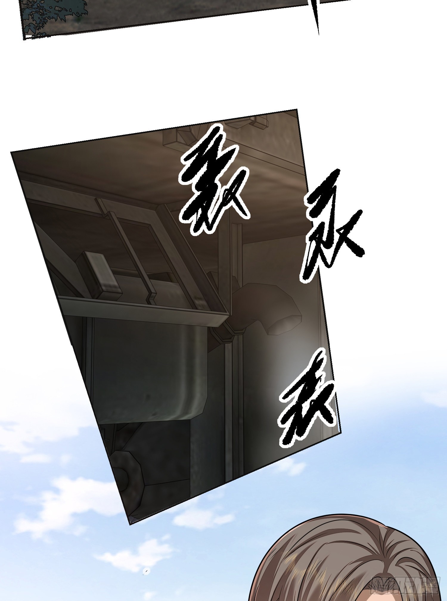 131 生存不易6