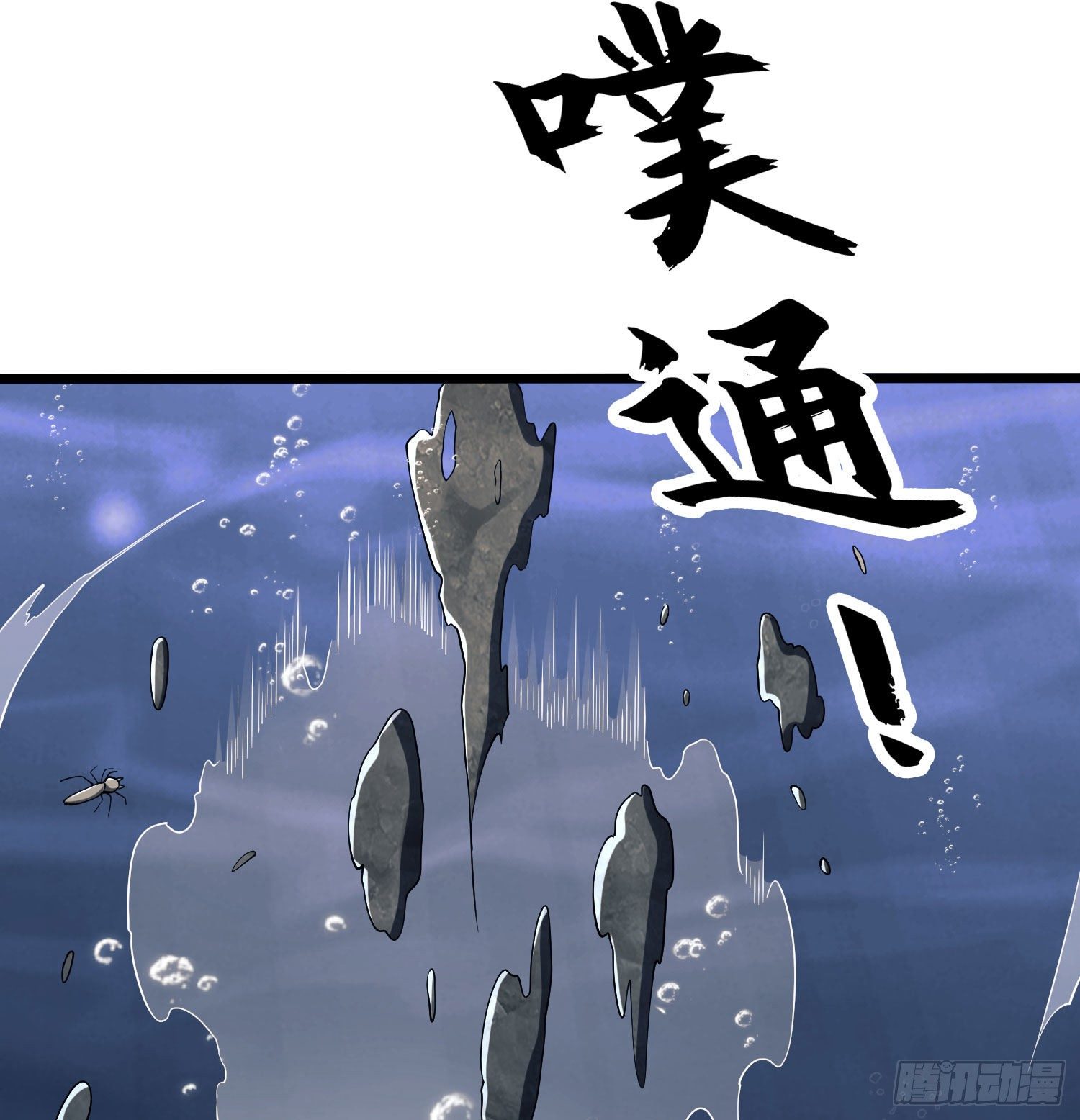 18 只吃亿小口24