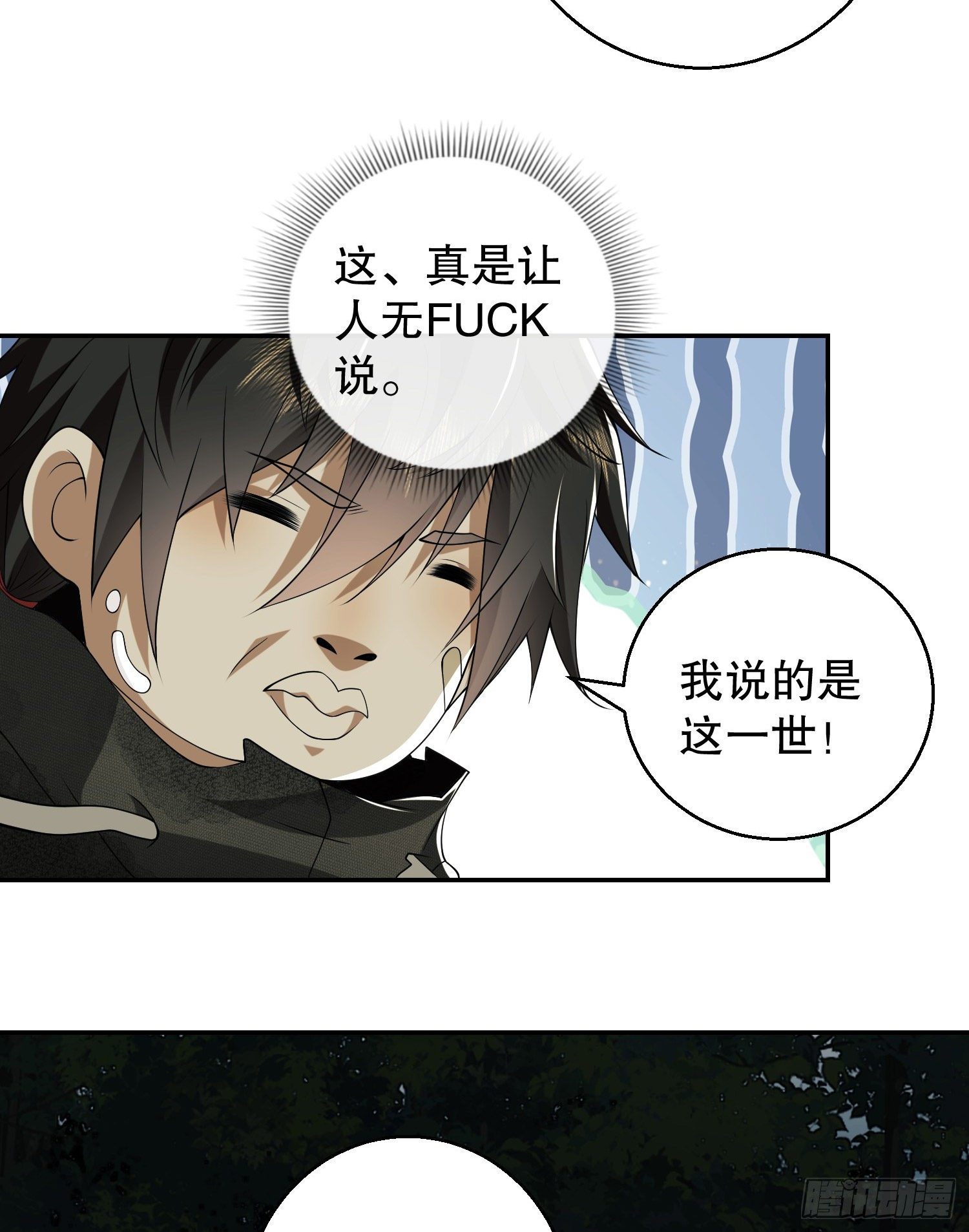 56 你必须去！25