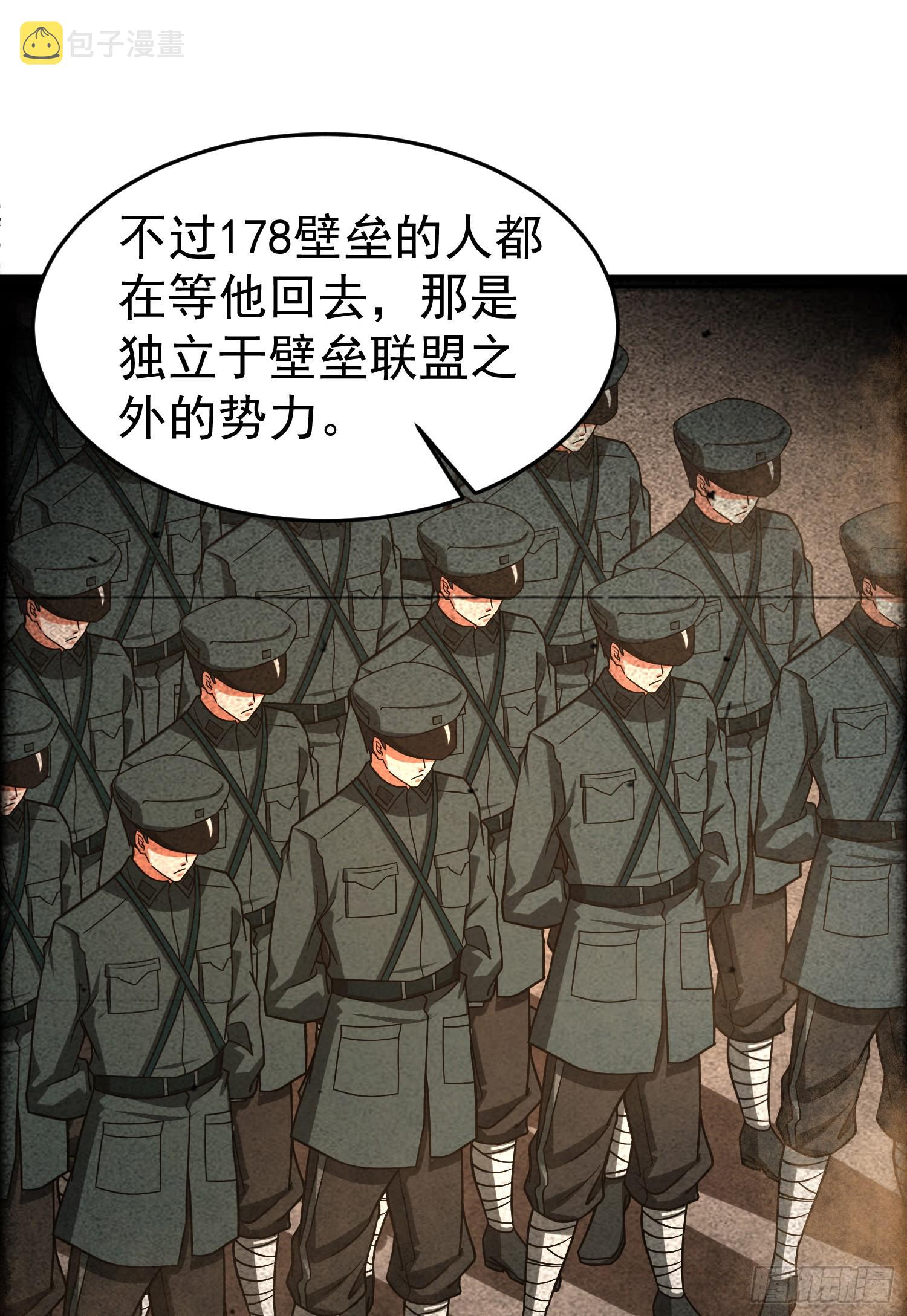 92 任务未完成34