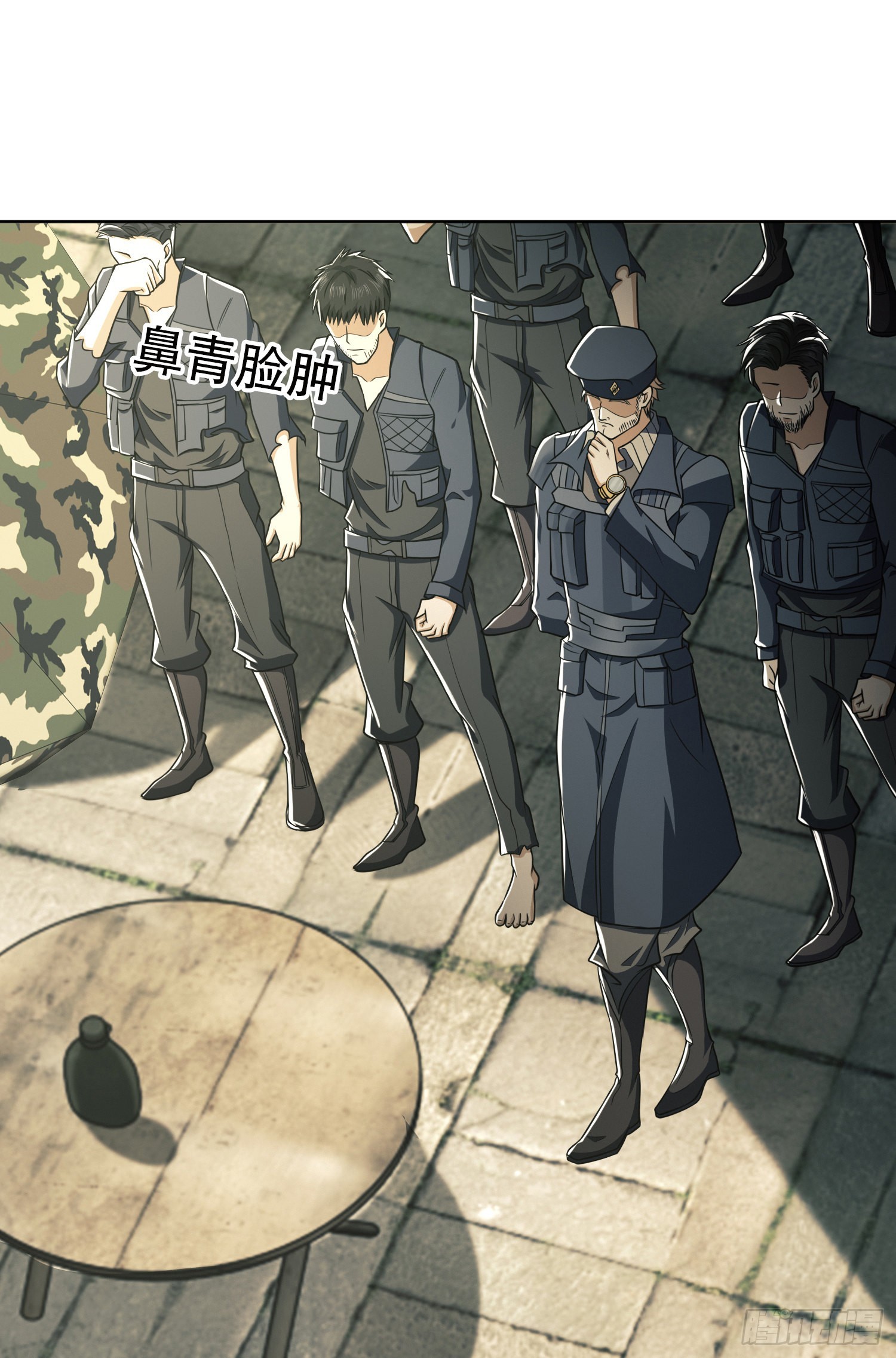 114 三重身份任小粟16