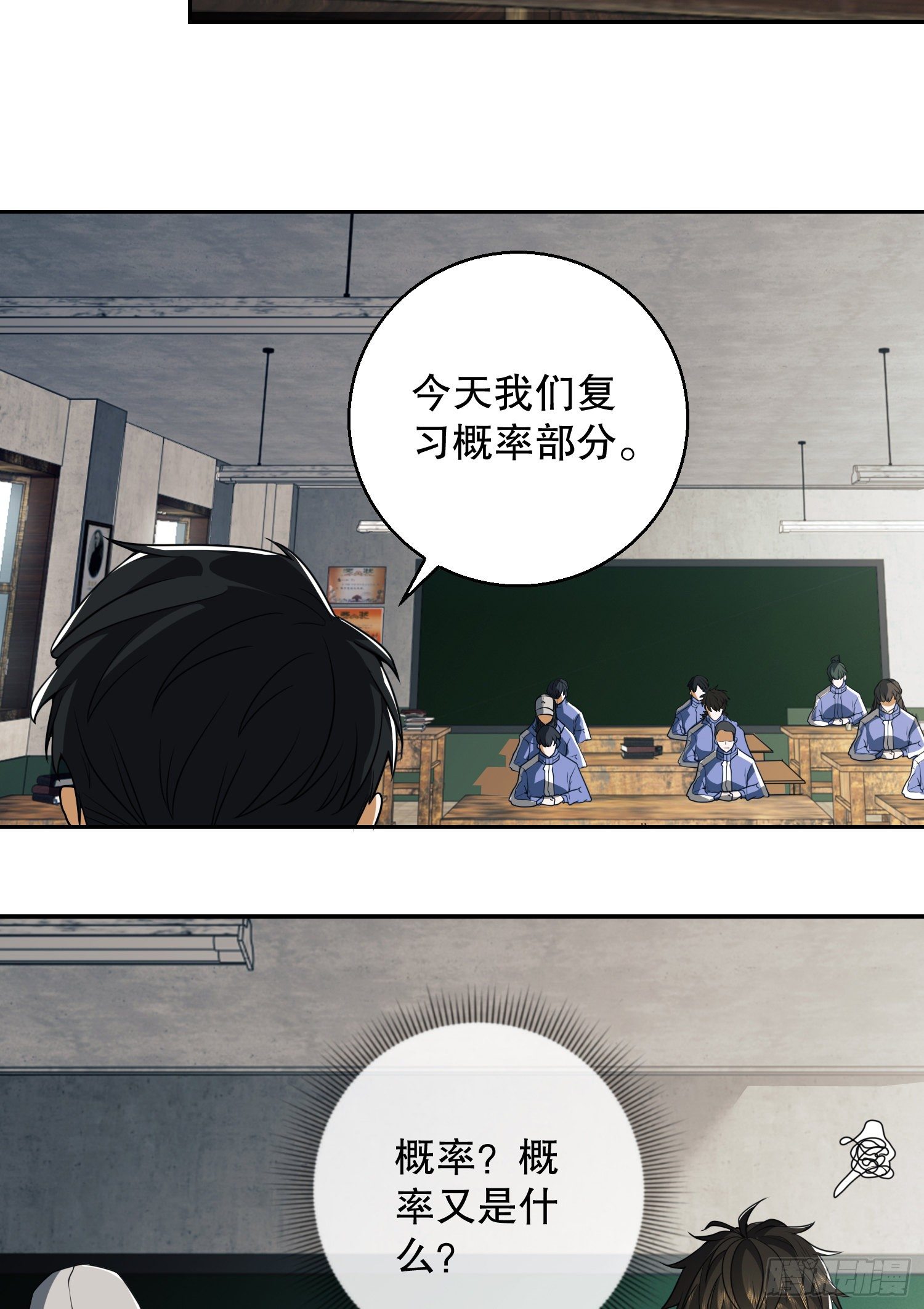 74 两个任小粟10