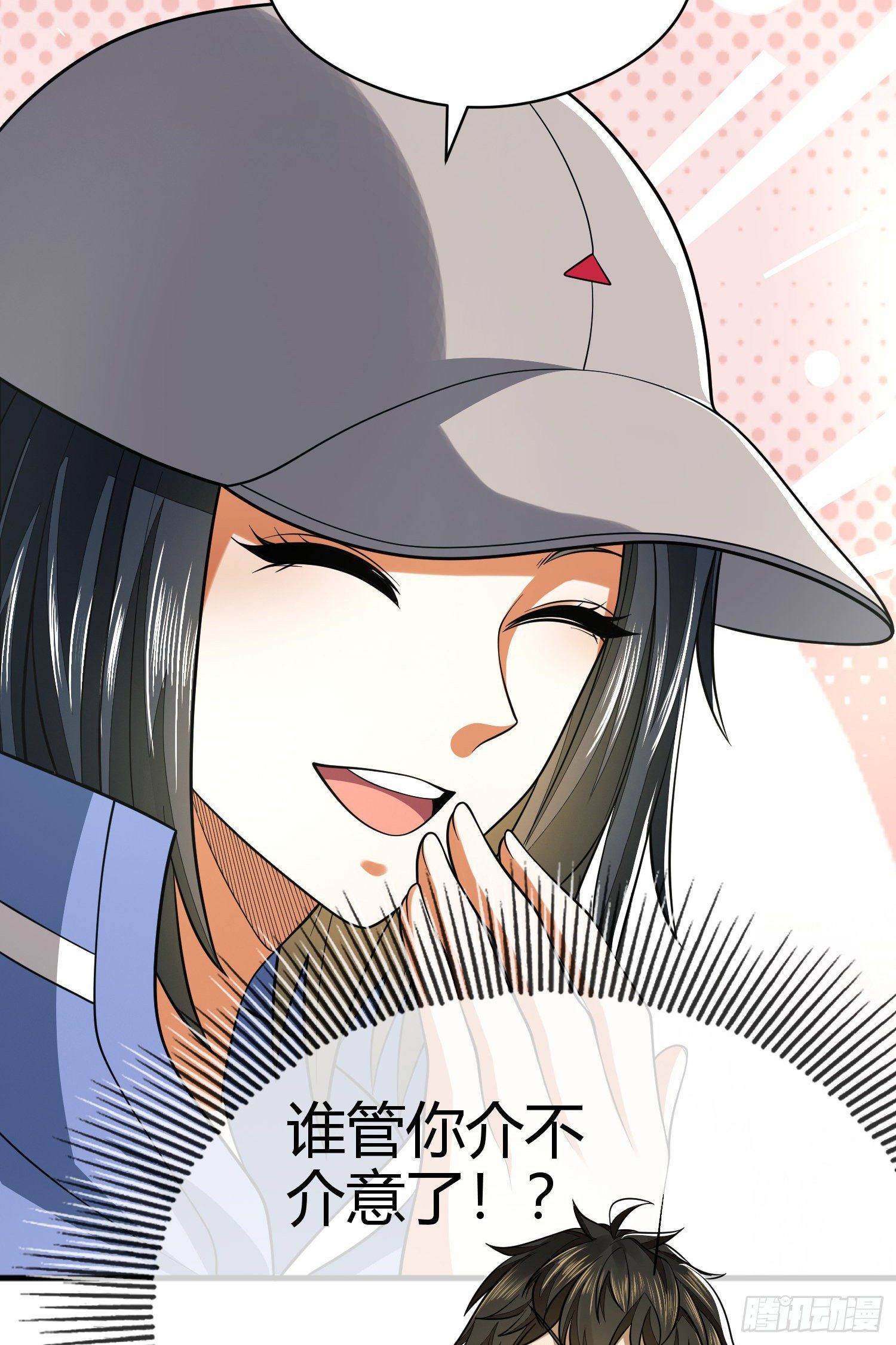 71 壁垒动乱27