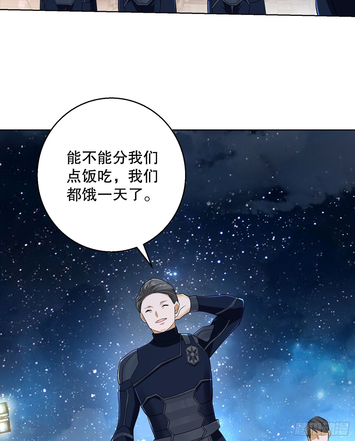 115 感谢币大丰收42