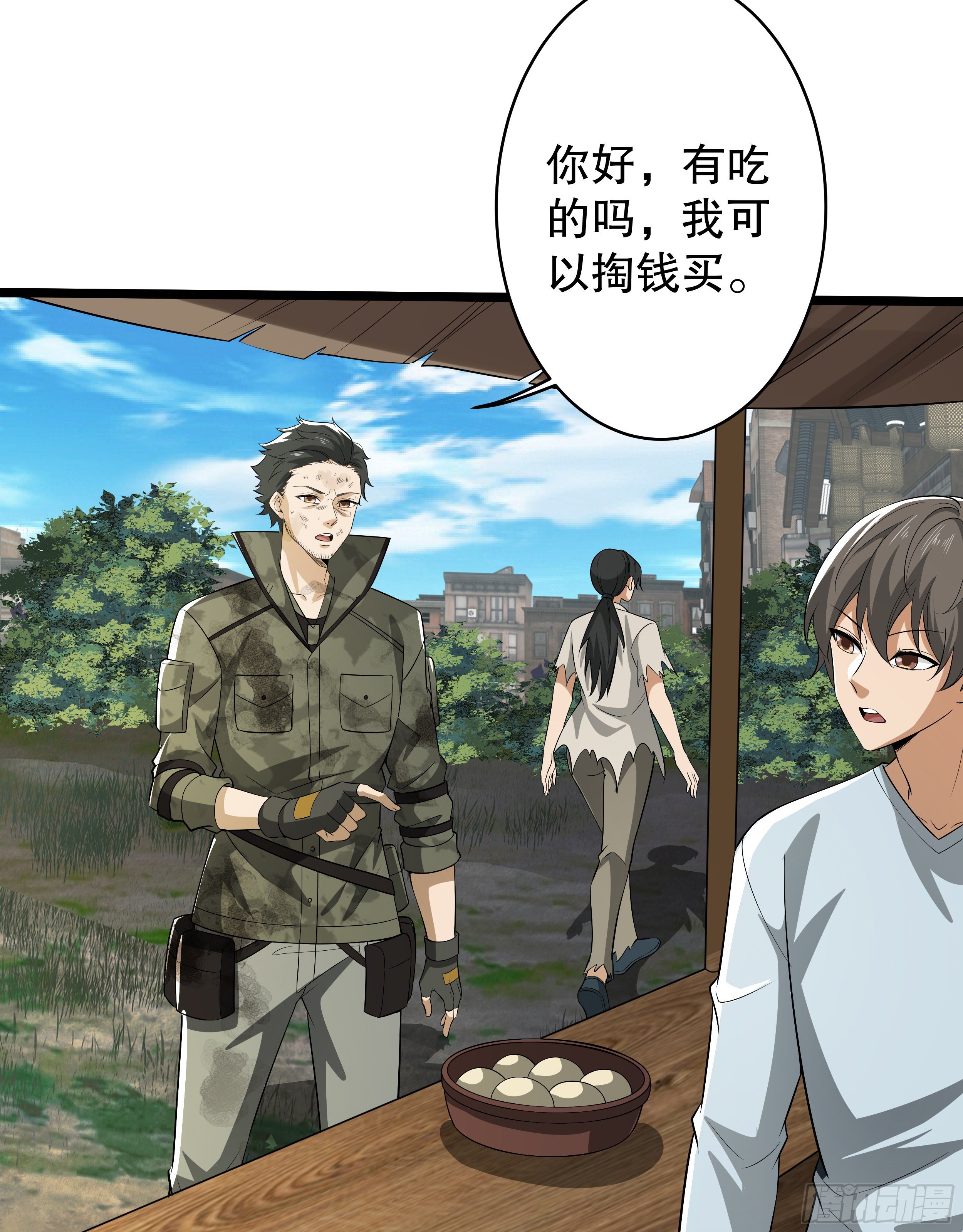 65 许显楚来了！58