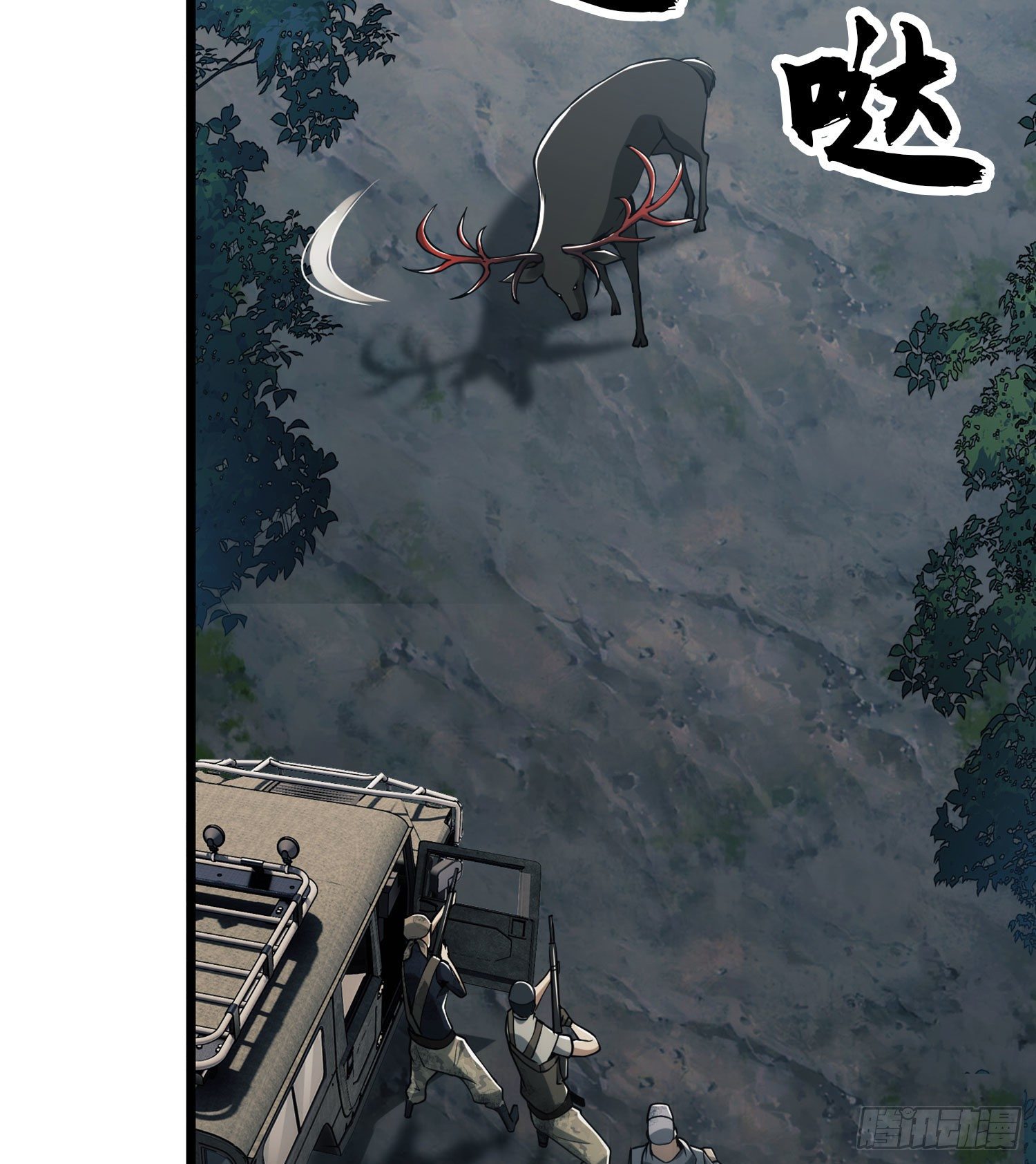 19 神秘死亡46