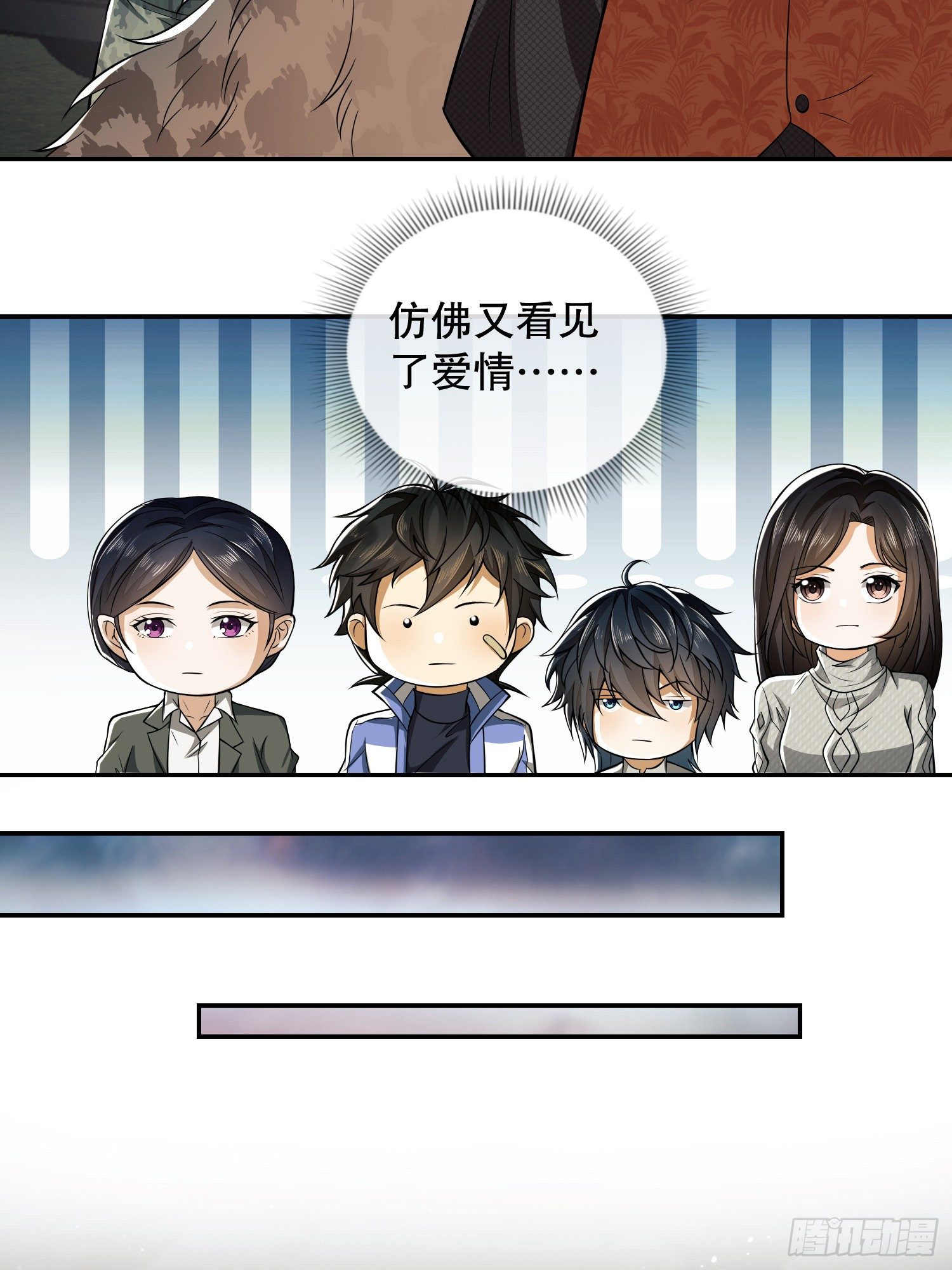 75 研究成果22