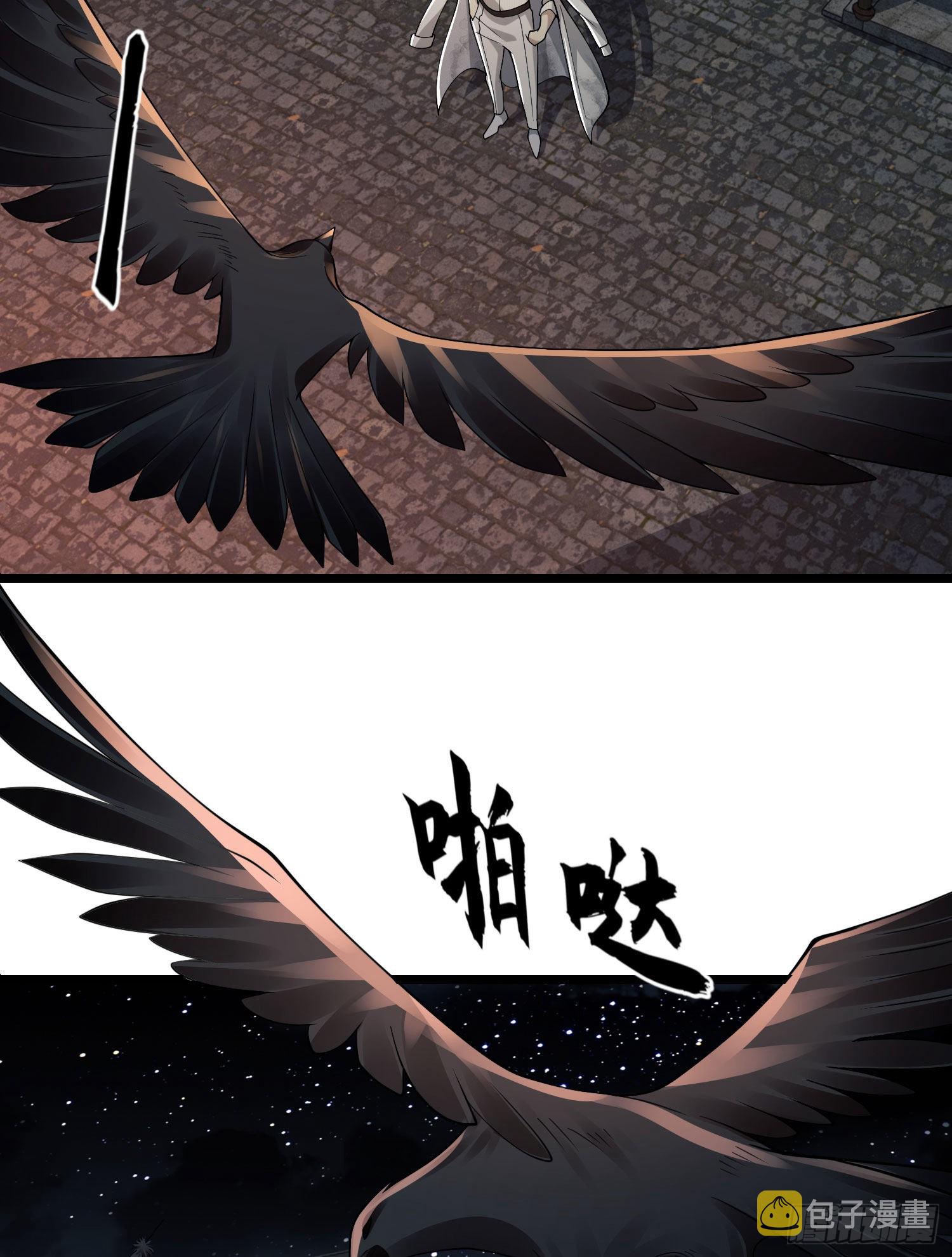 111 胡说的真实目的69