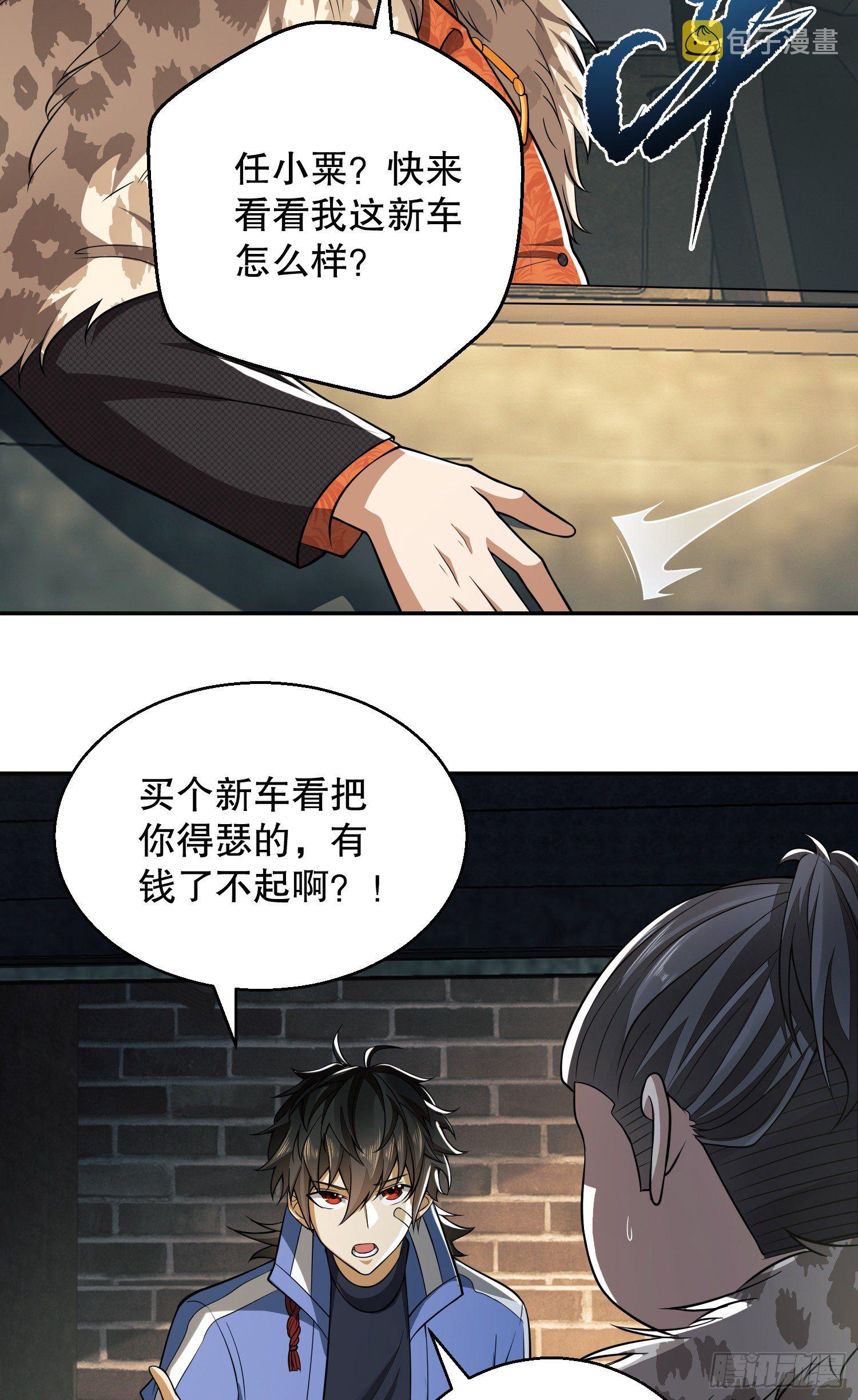 75 研究成果18