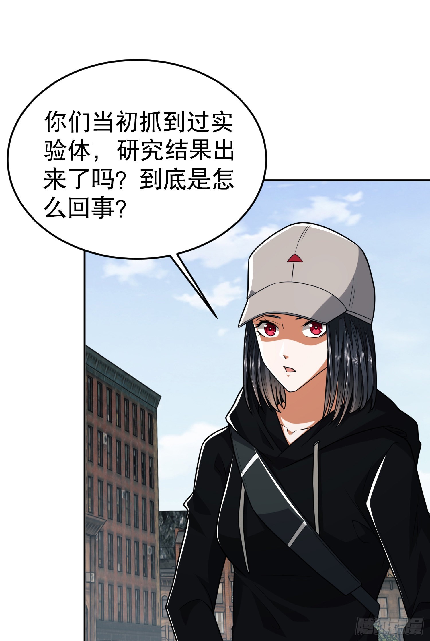 94 山倾47