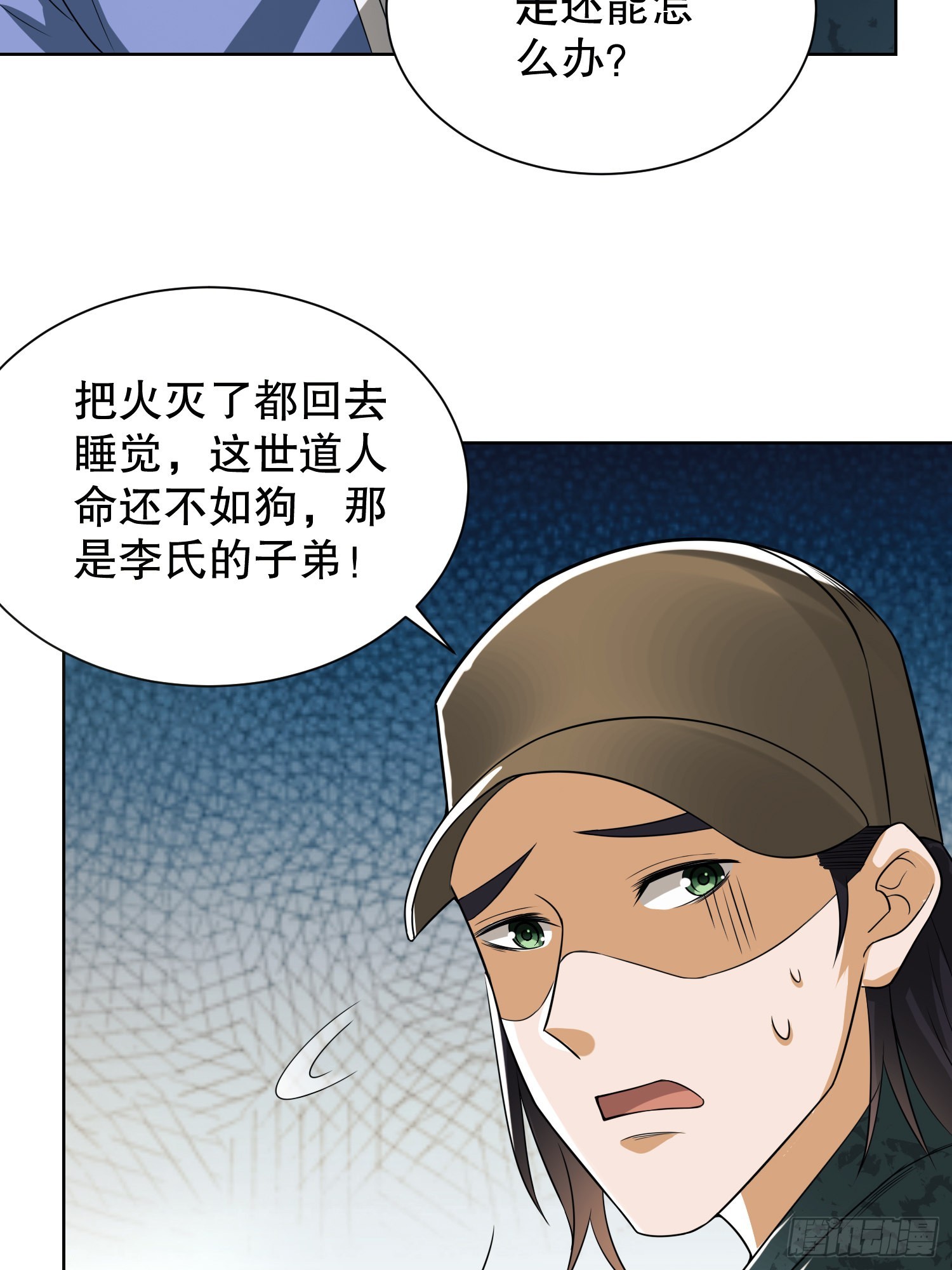 100 纳米机器人到手！14