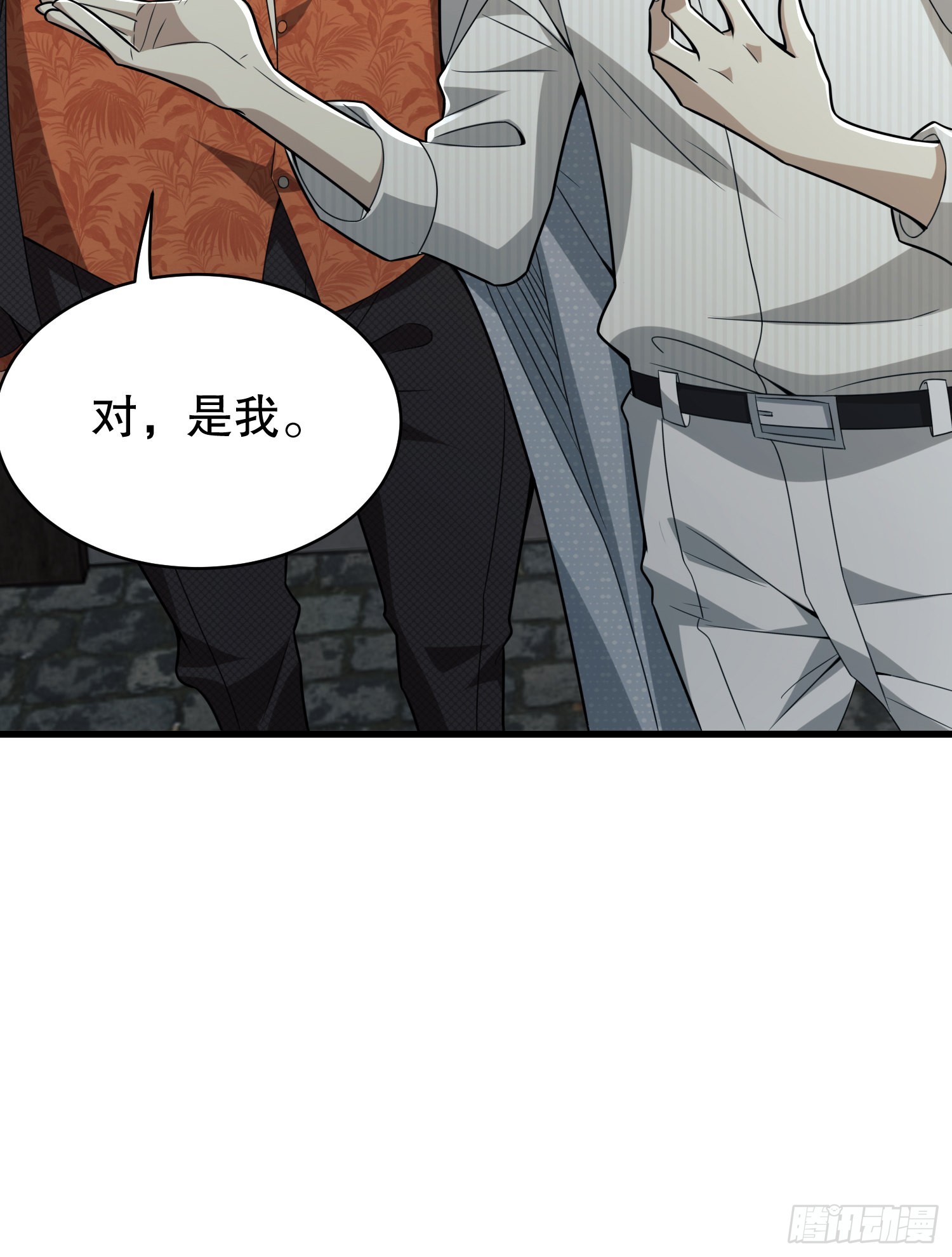 112 庆缜的相声表演13