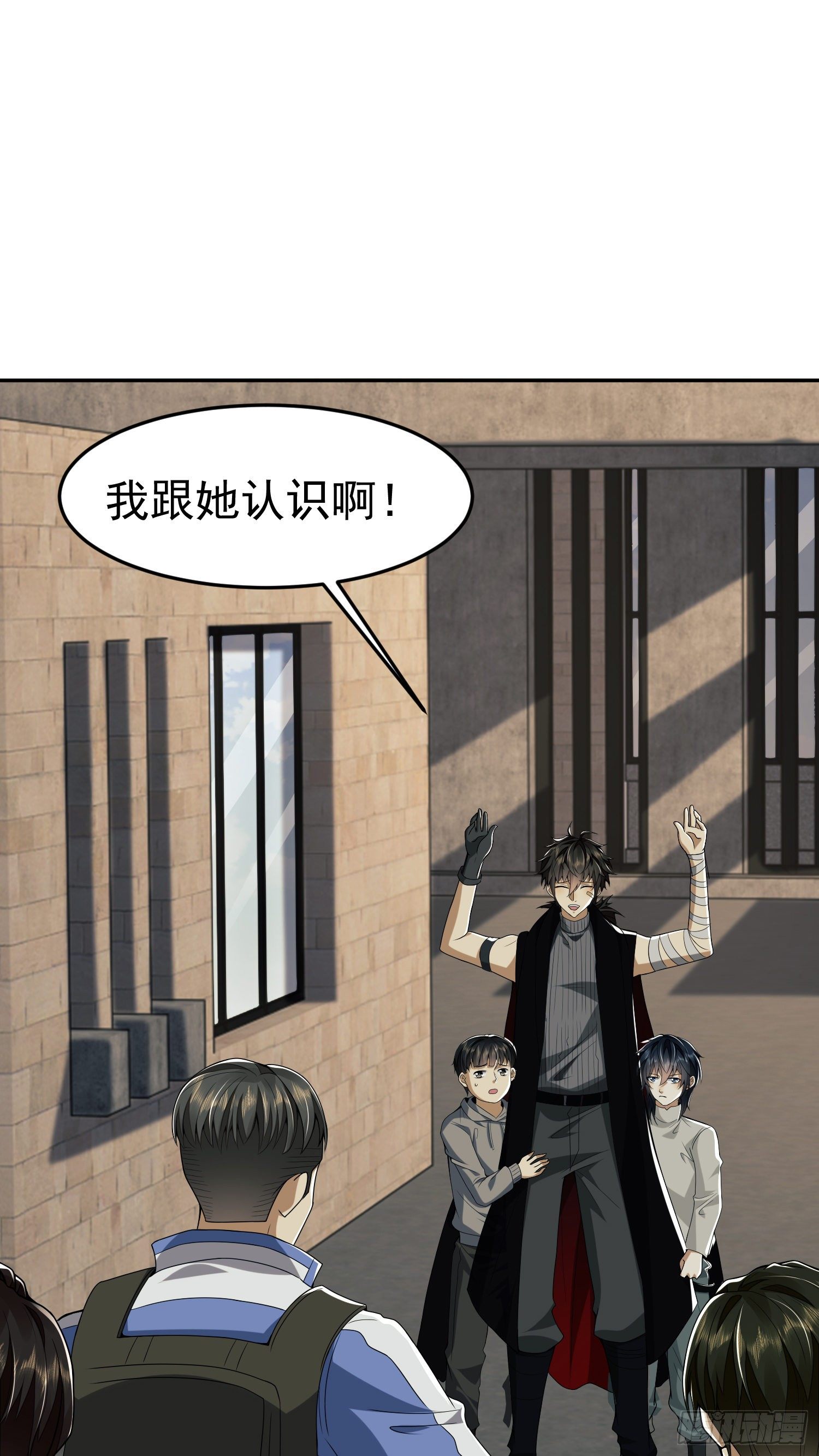 68 转校生任小粟1