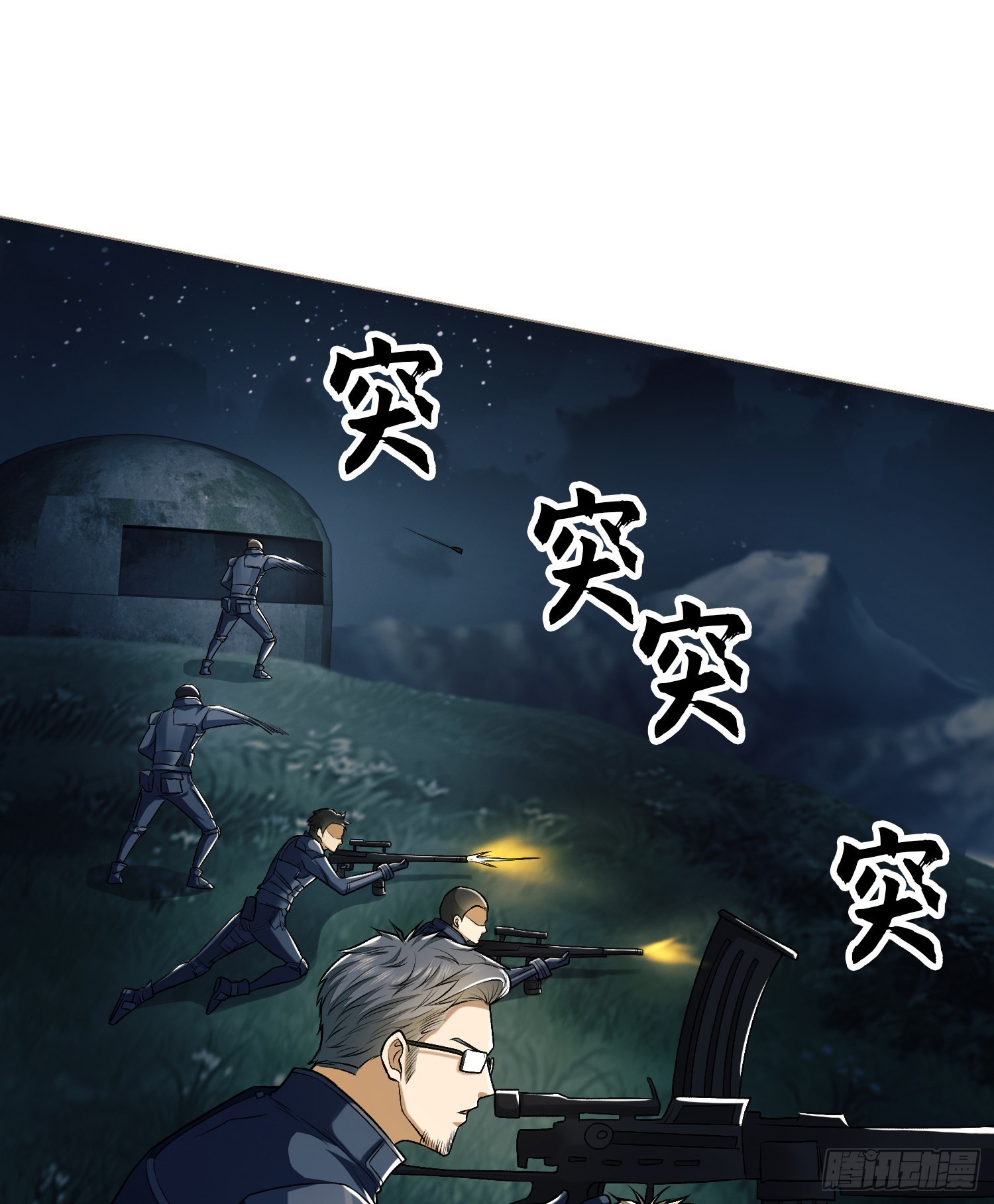 127 轻松作战42