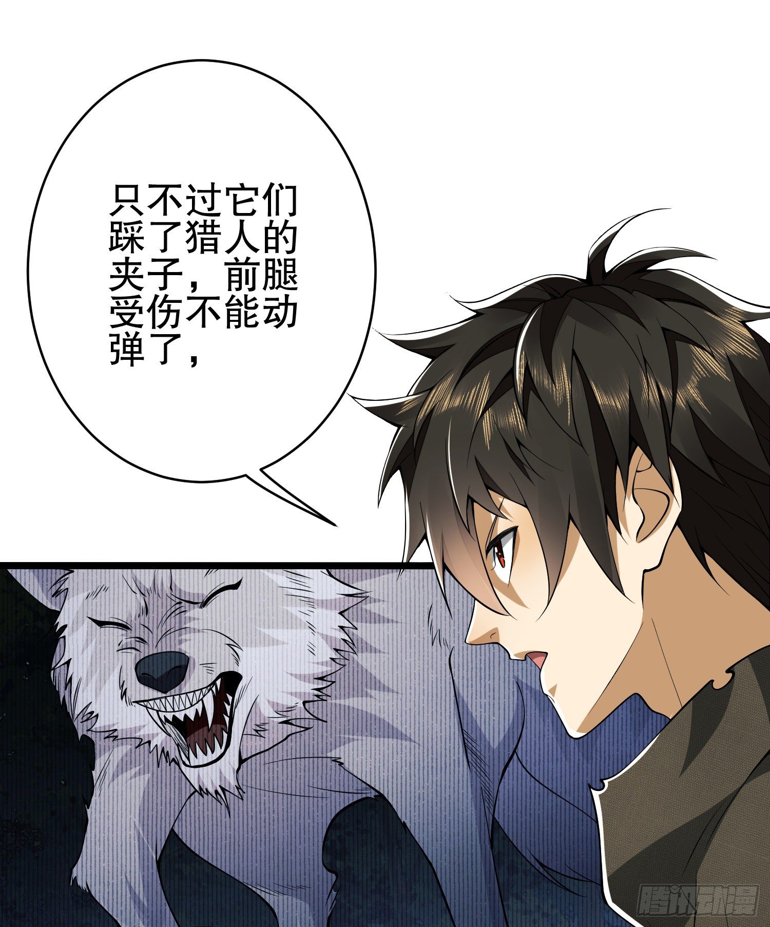 31 史前二维码47