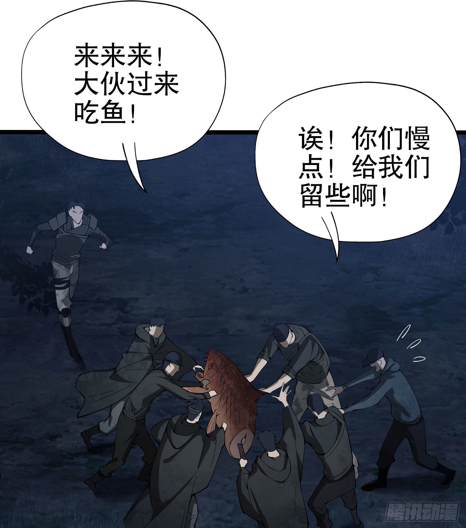 18 只吃亿小口68
