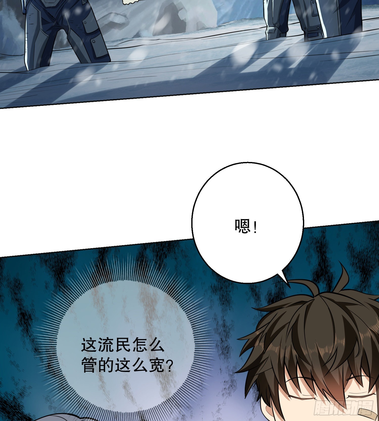 118 支线任务解锁，种子！6
