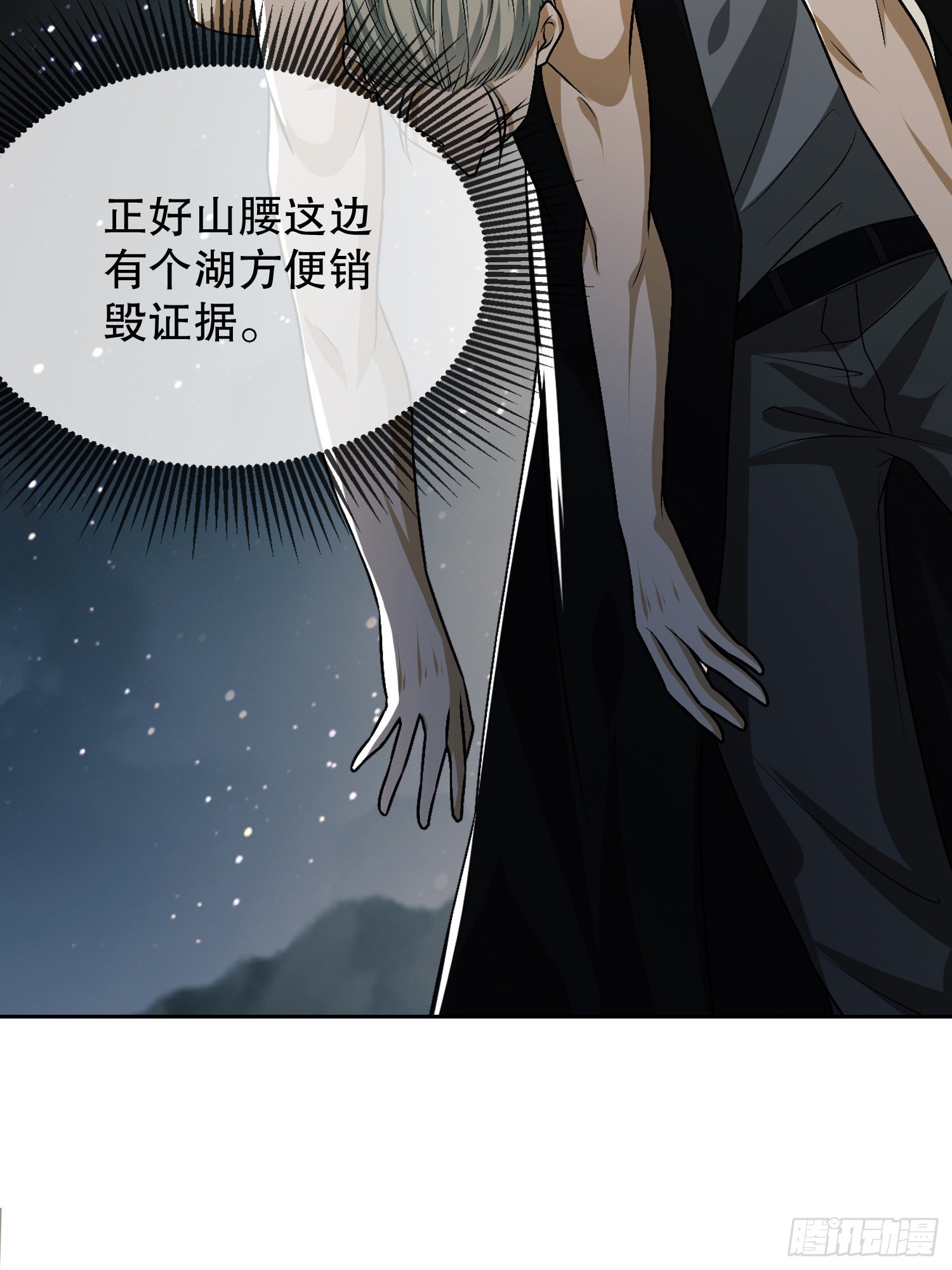 100 纳米机器人到手！47