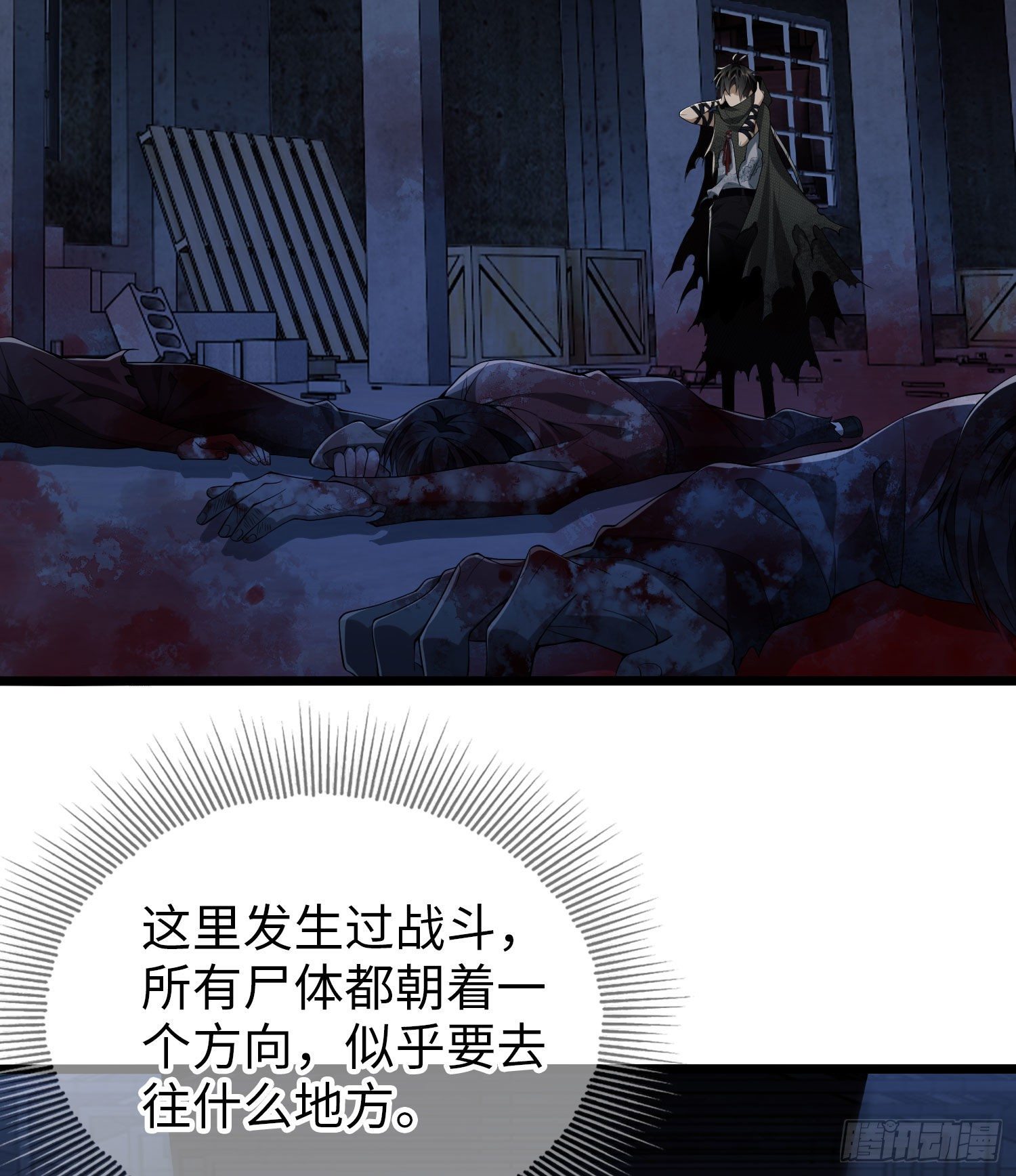 10 夺枪55