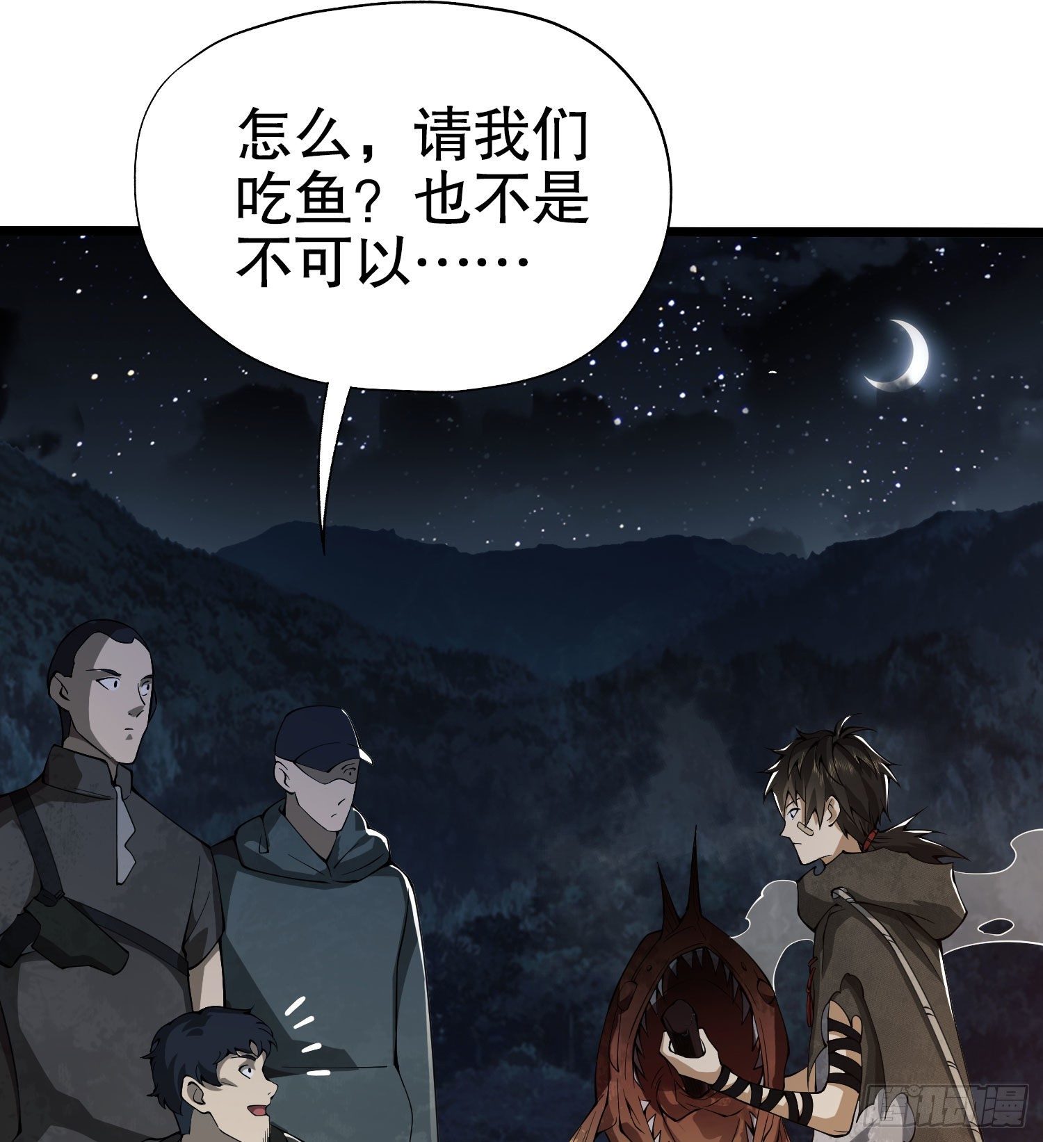 18 只吃亿小口61