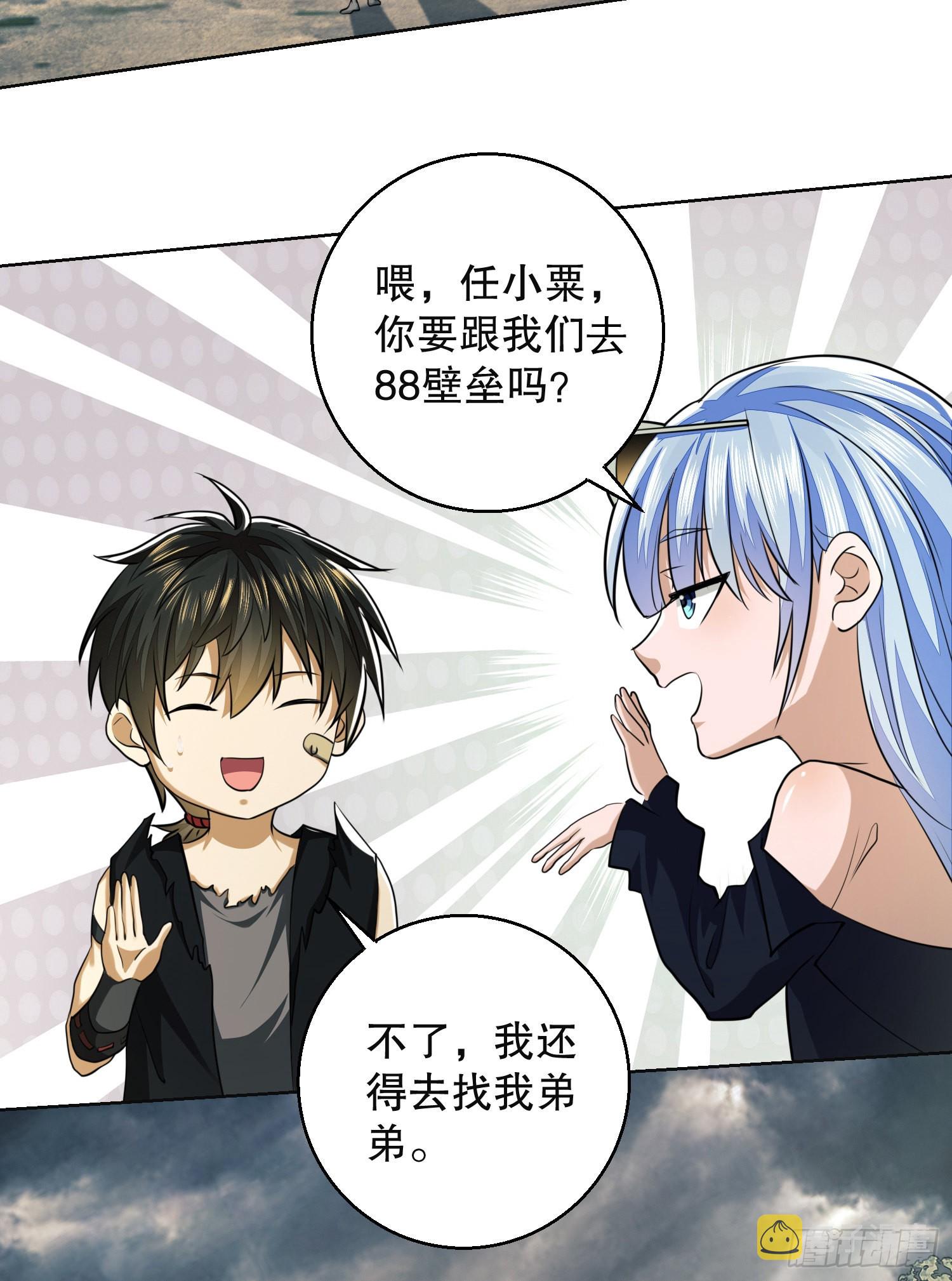 95 紫霞56