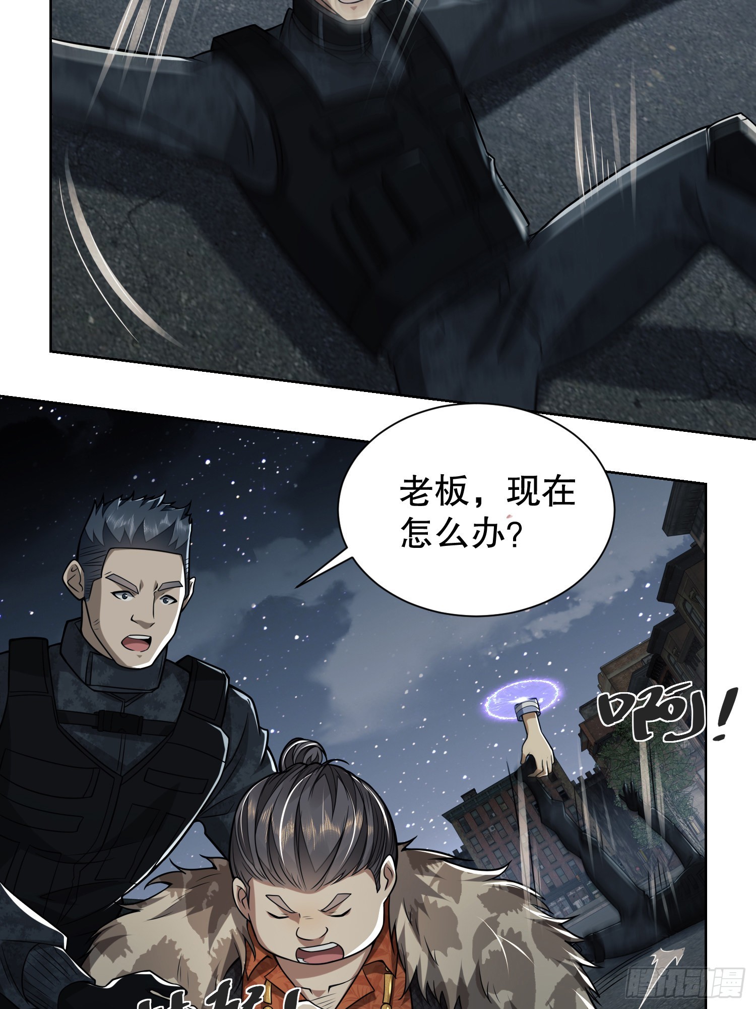 80 庆氏的心眼61