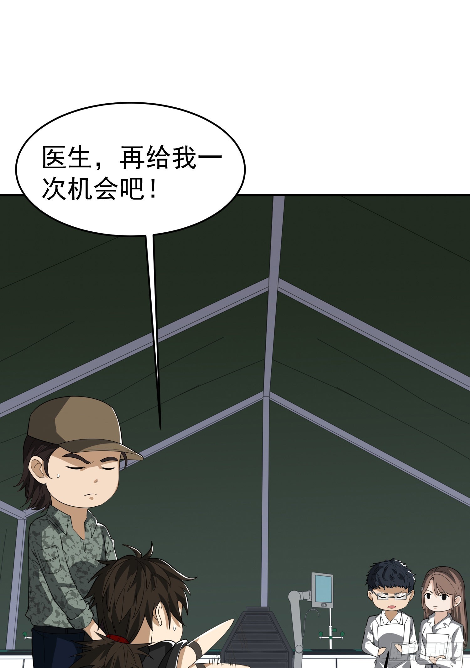 98 同步协调0%26