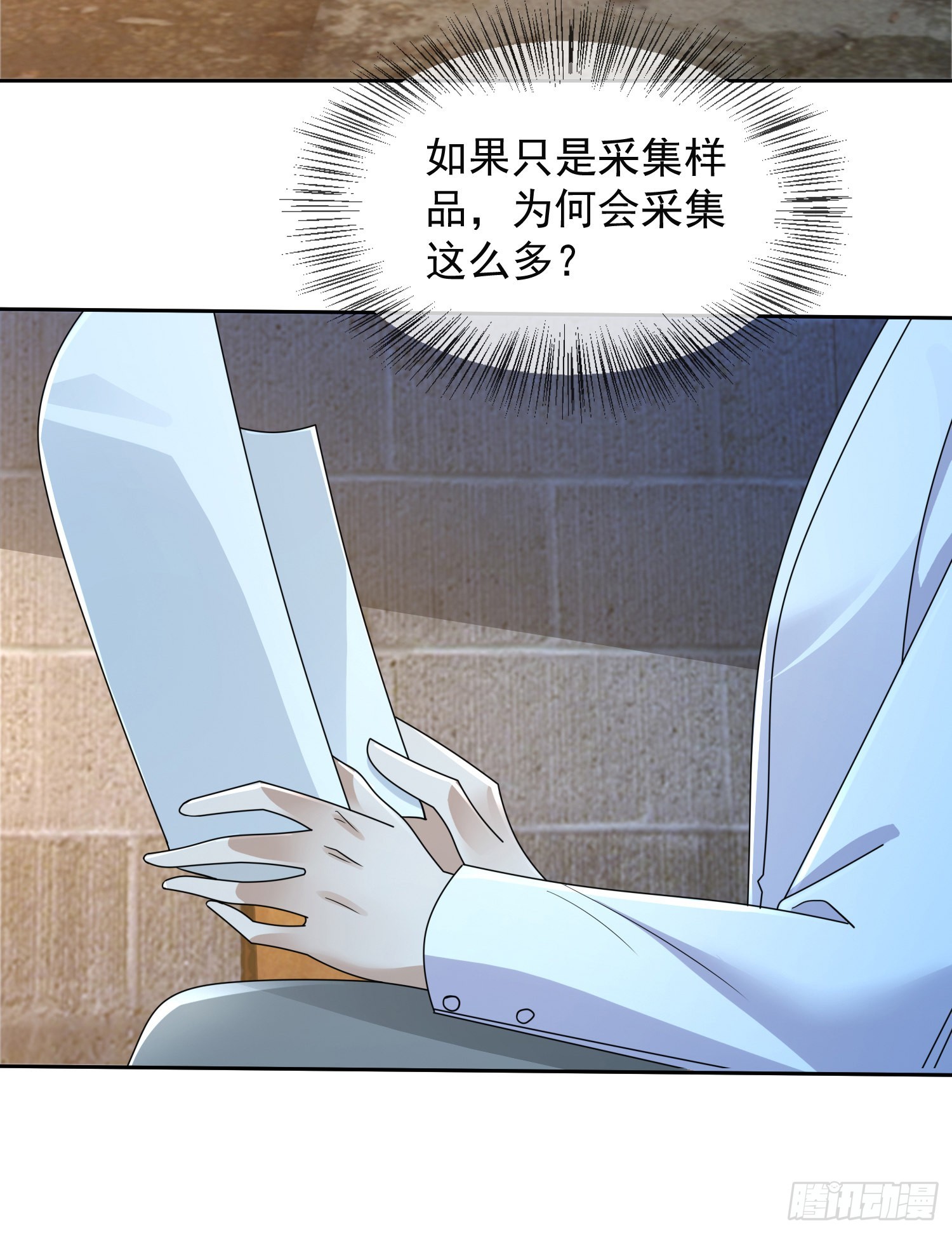 128 我们走！75