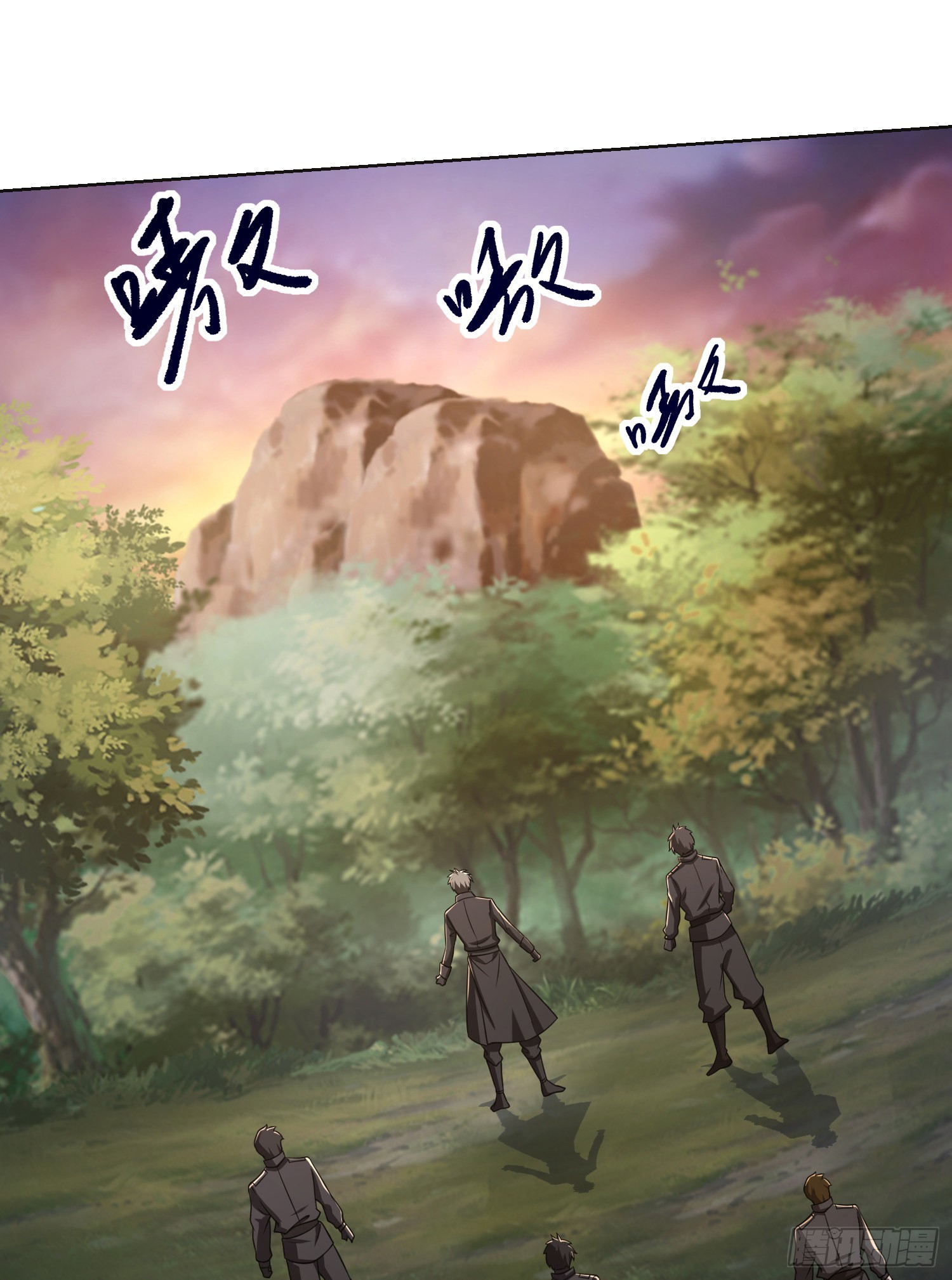 108 狼羣成精了2