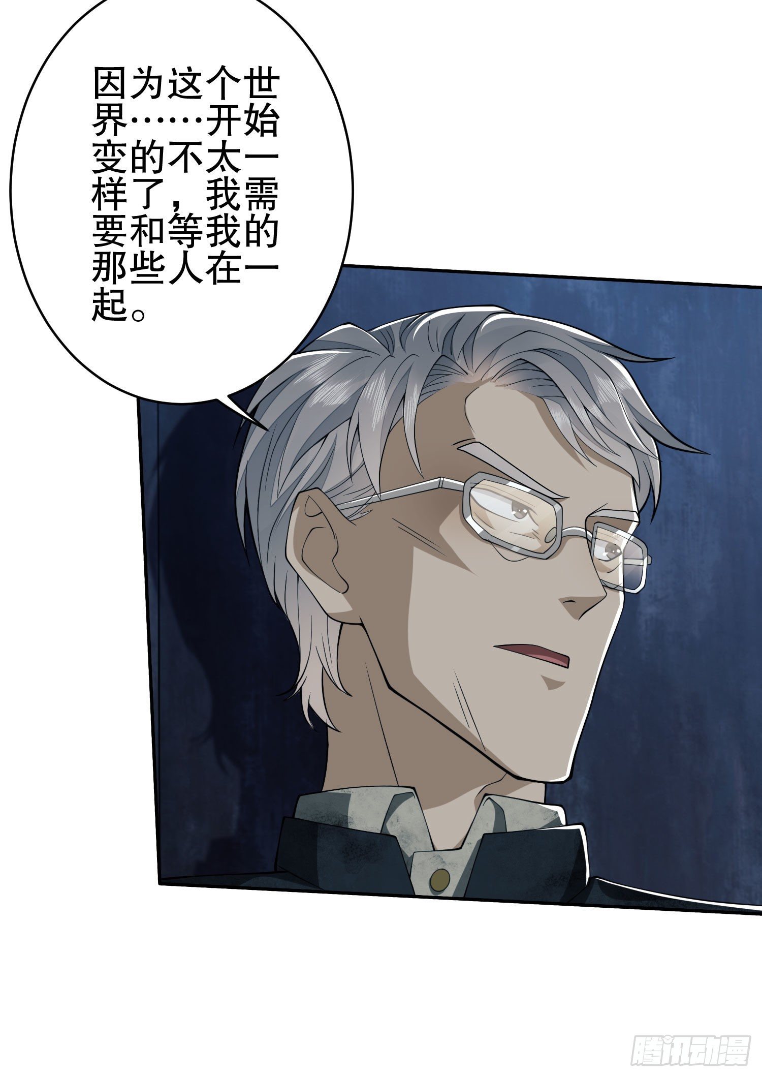 38 张先生29
