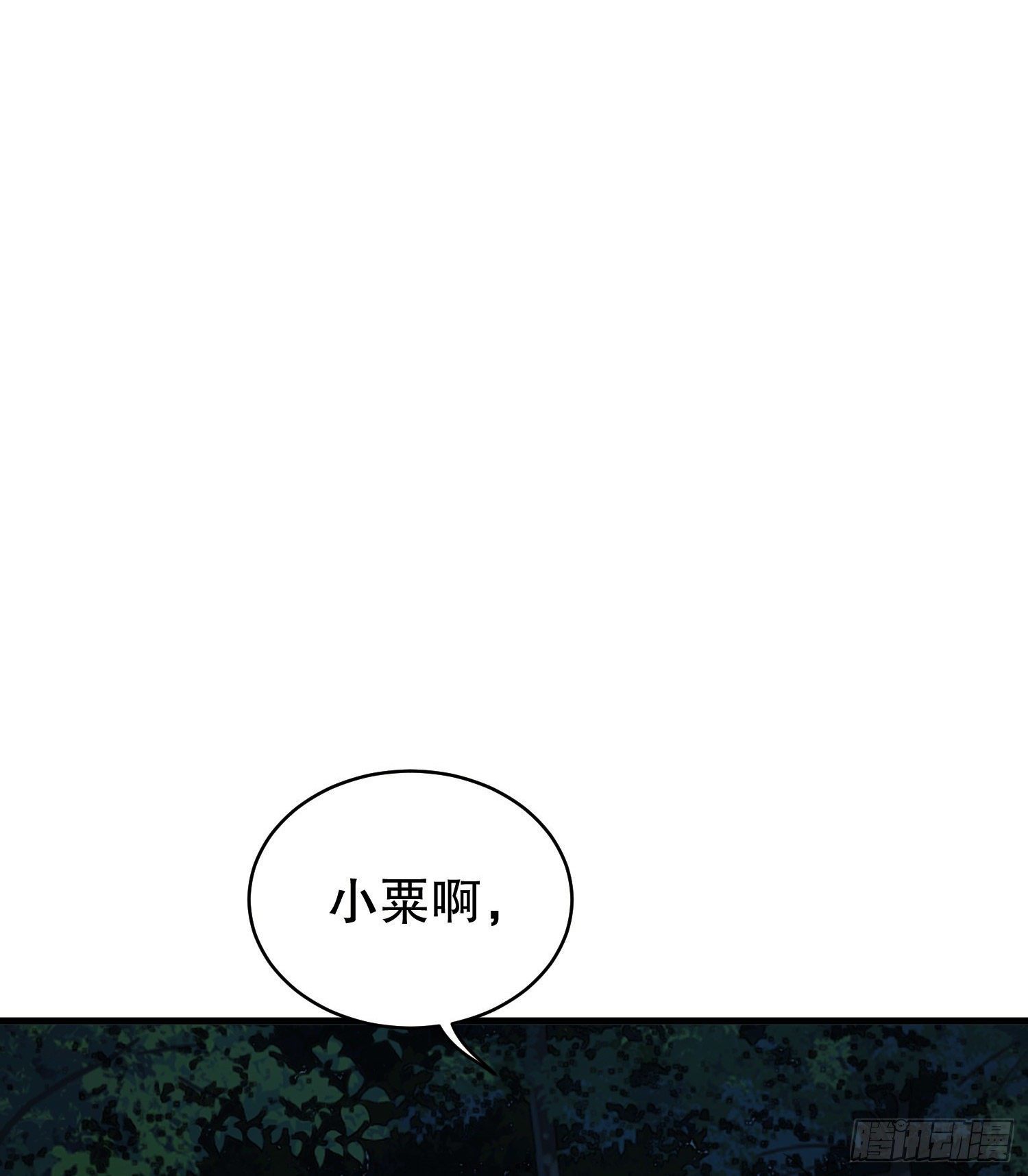 53 野菜27