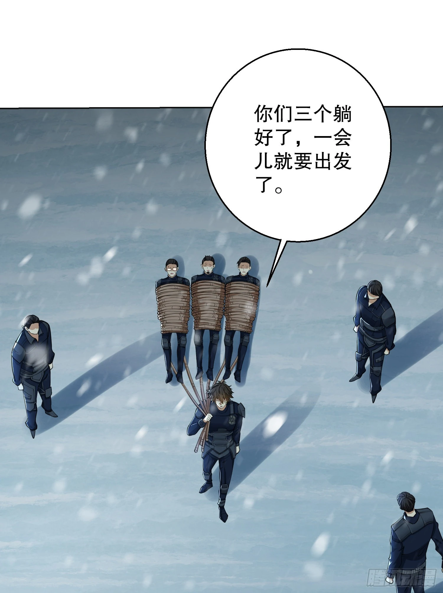 118 支线任务解锁，种子！62
