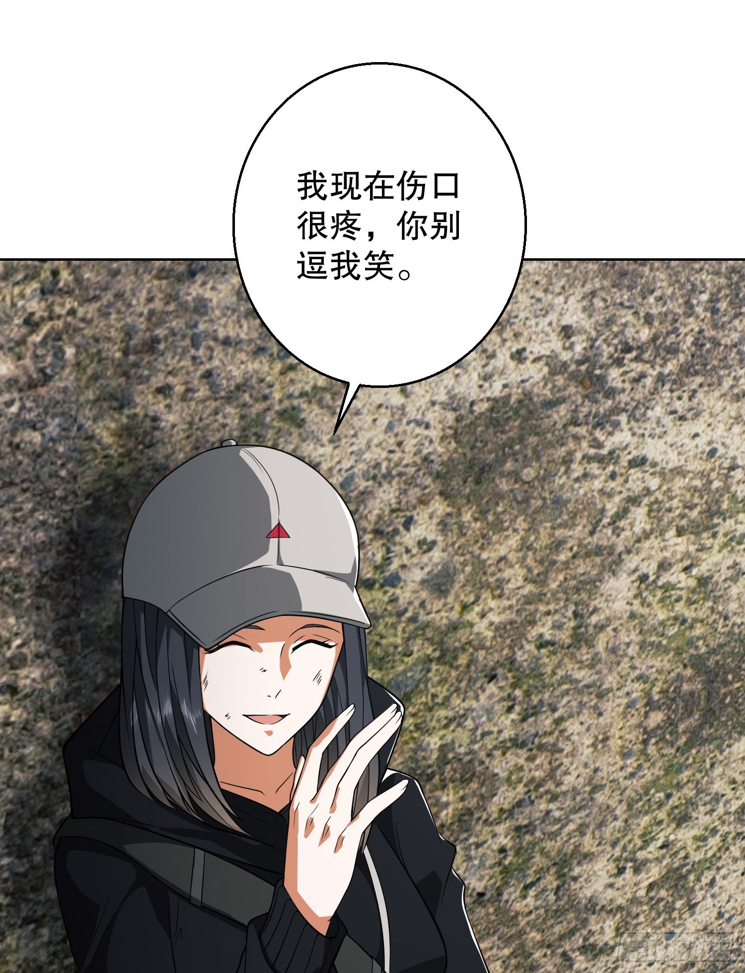 91 身份暴露65