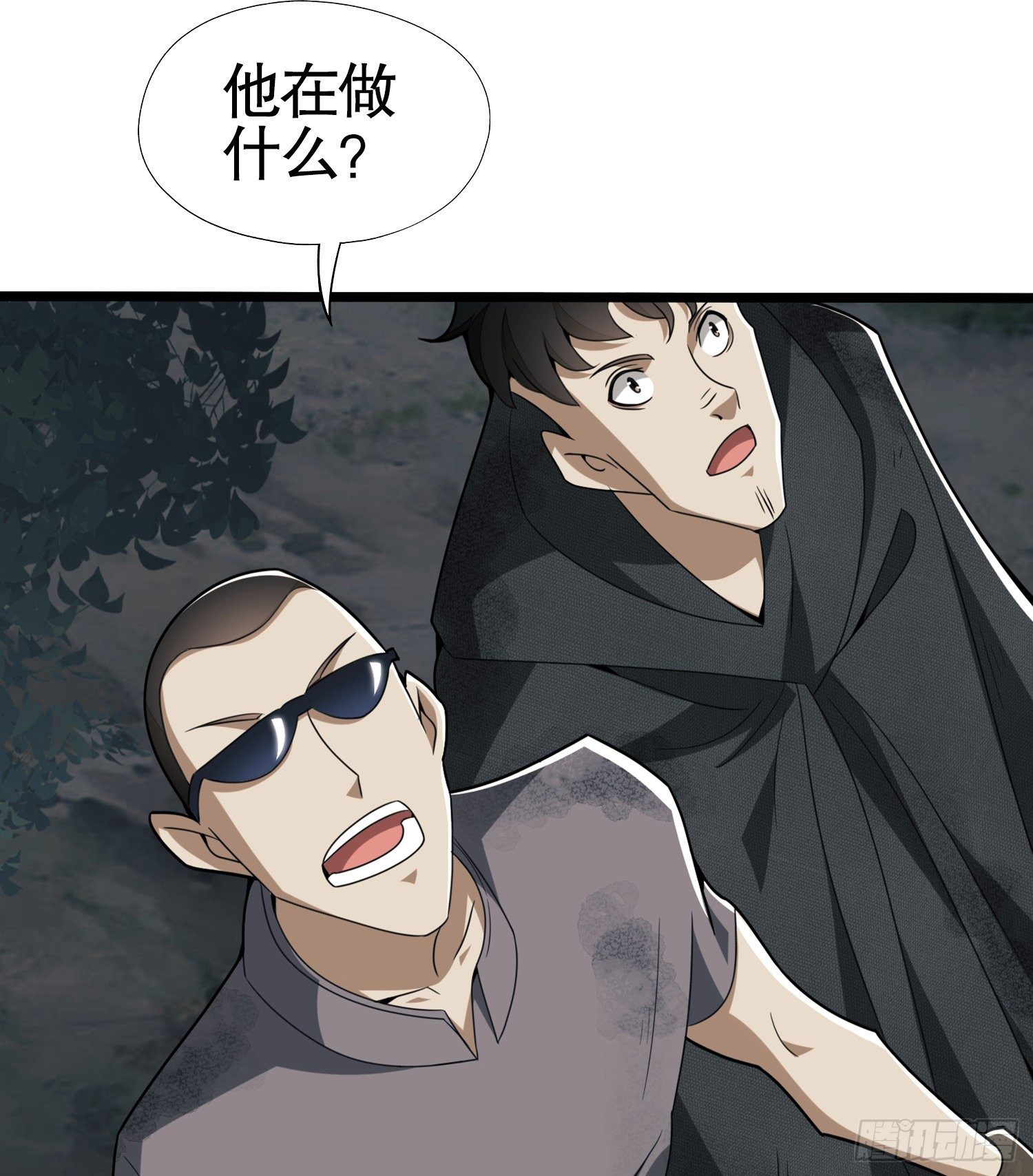 26 我喜欢你50