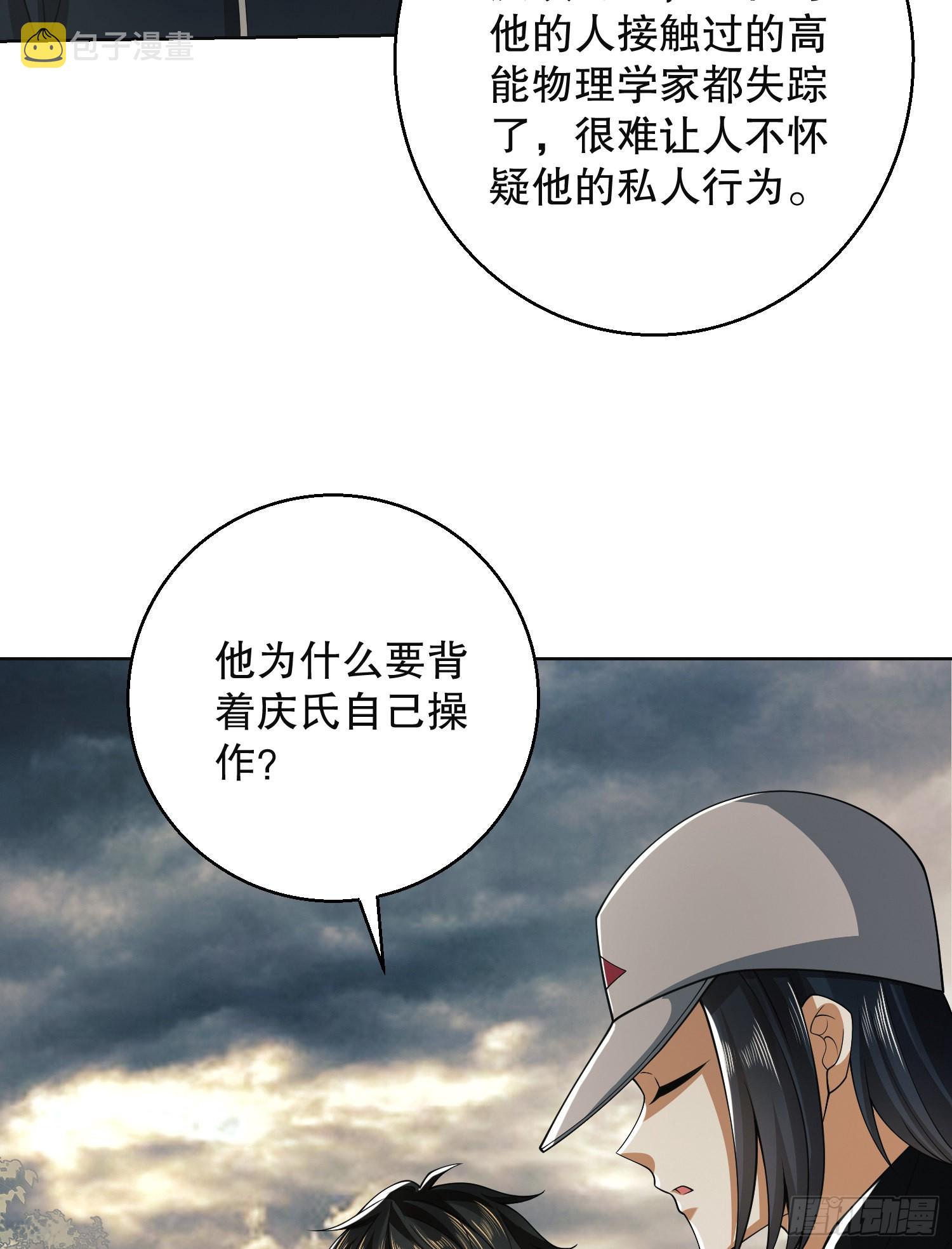 95 紫霞23